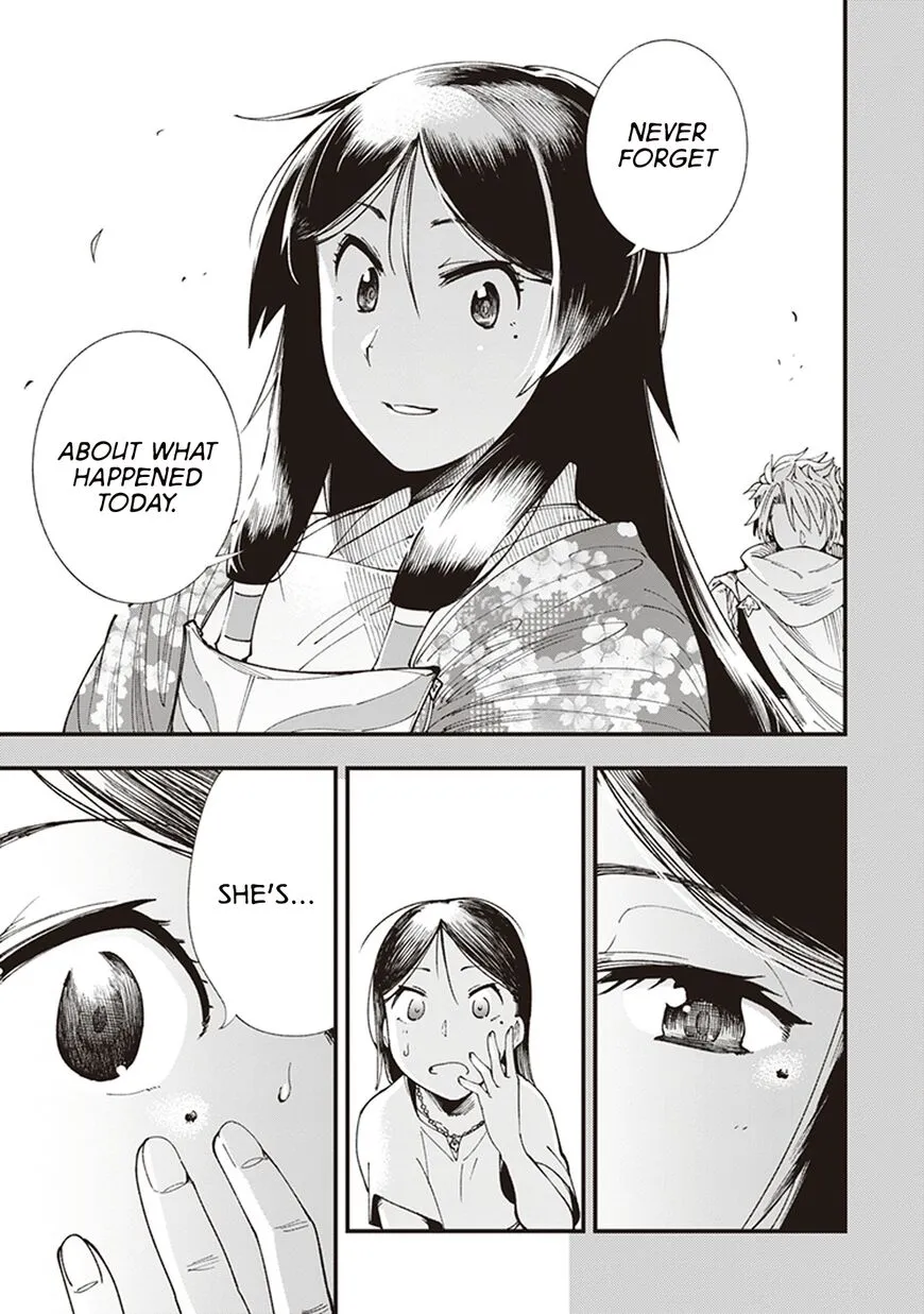 Read Touge Oni EN Manga Online