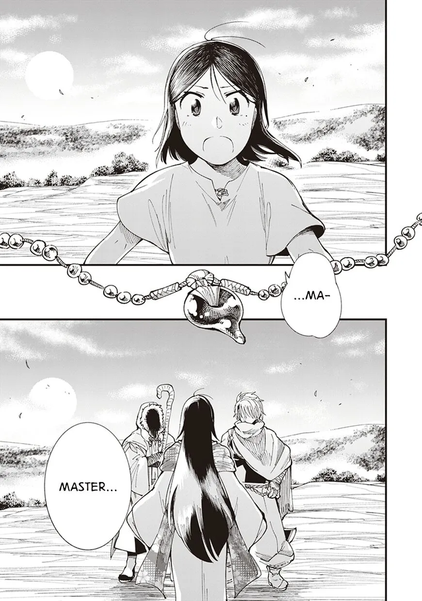 Read Touge Oni EN Manga Online