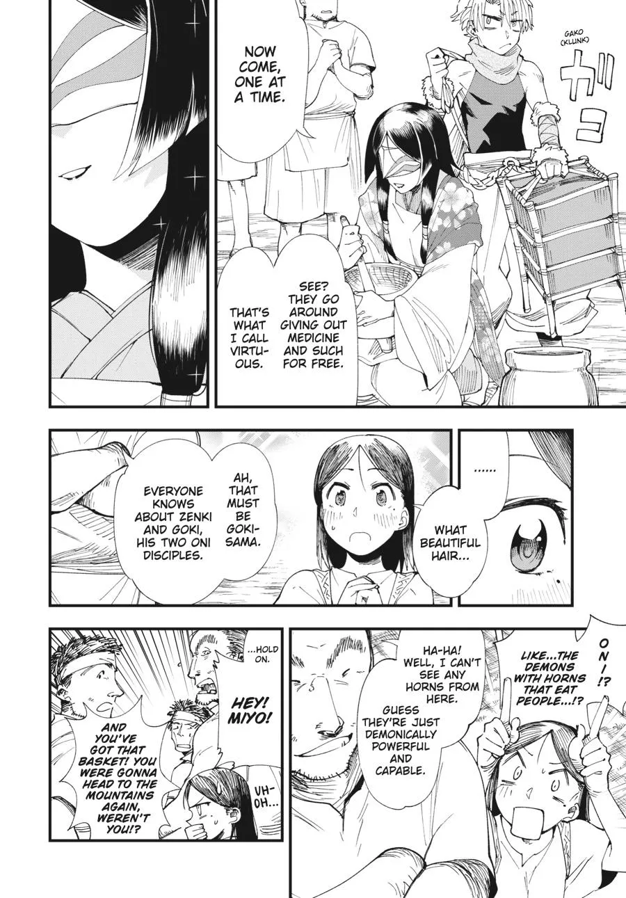 Read Touge Oni_ Primal Gods in Ancient Times EN Manga Online