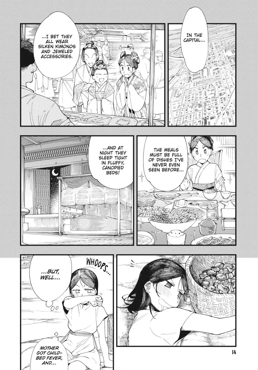 Read Touge Oni_ Primal Gods in Ancient Times EN Manga Online