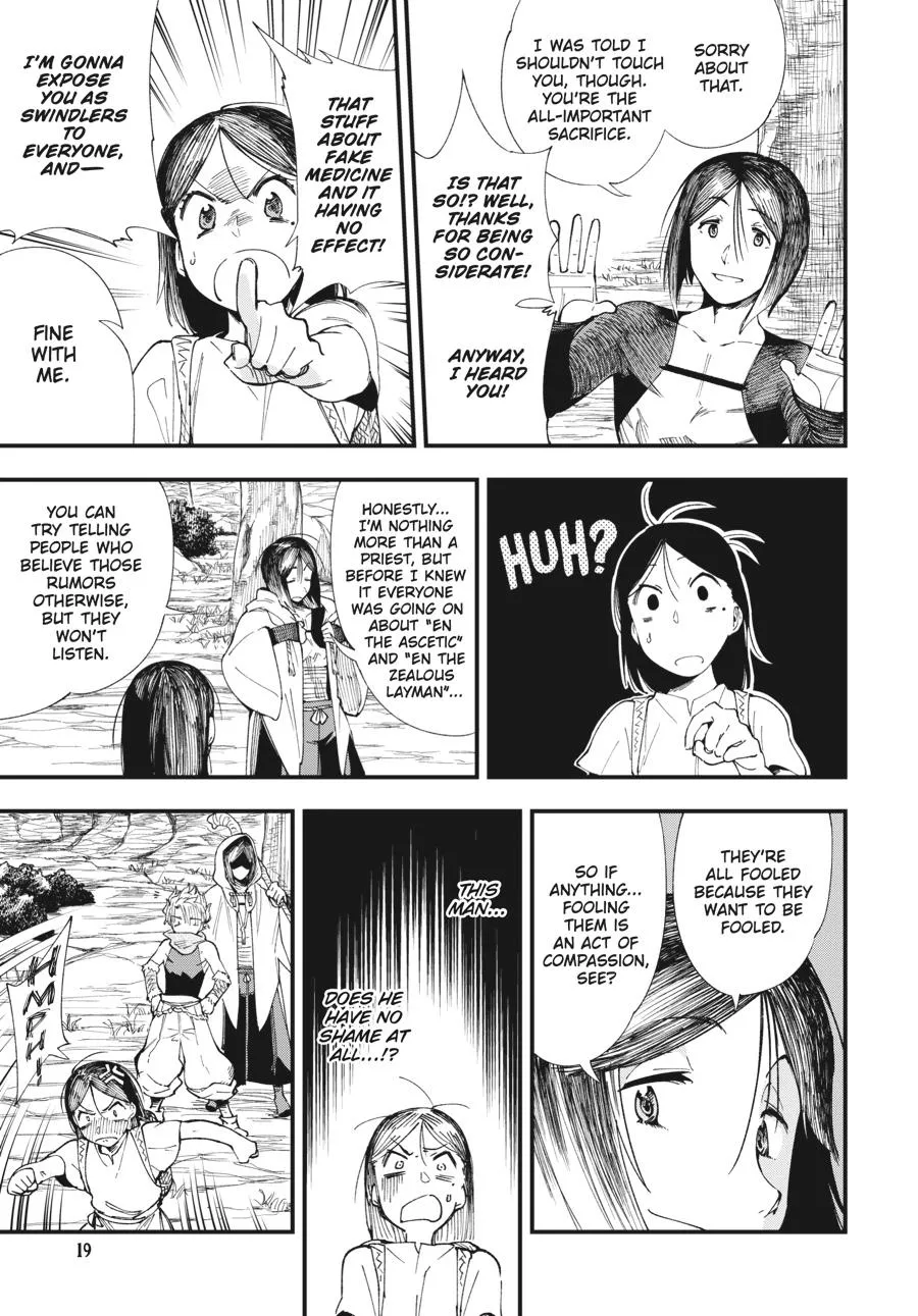 Read Touge Oni_ Primal Gods in Ancient Times EN Manga Online