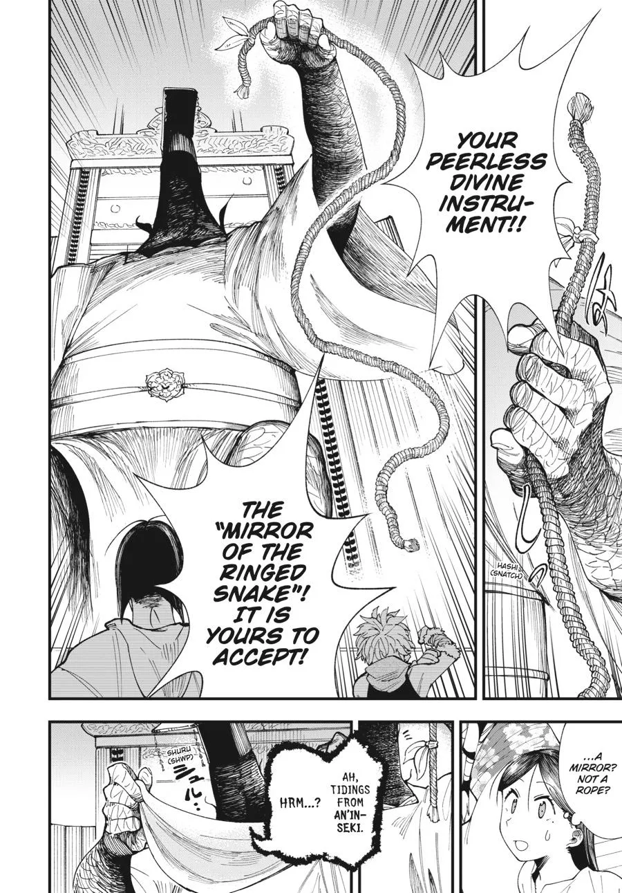 Read Touge Oni_ Primal Gods in Ancient Times EN Manga Online