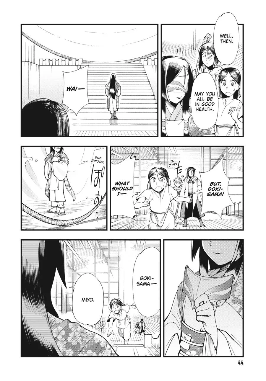 Read Touge Oni_ Primal Gods in Ancient Times EN Manga Online