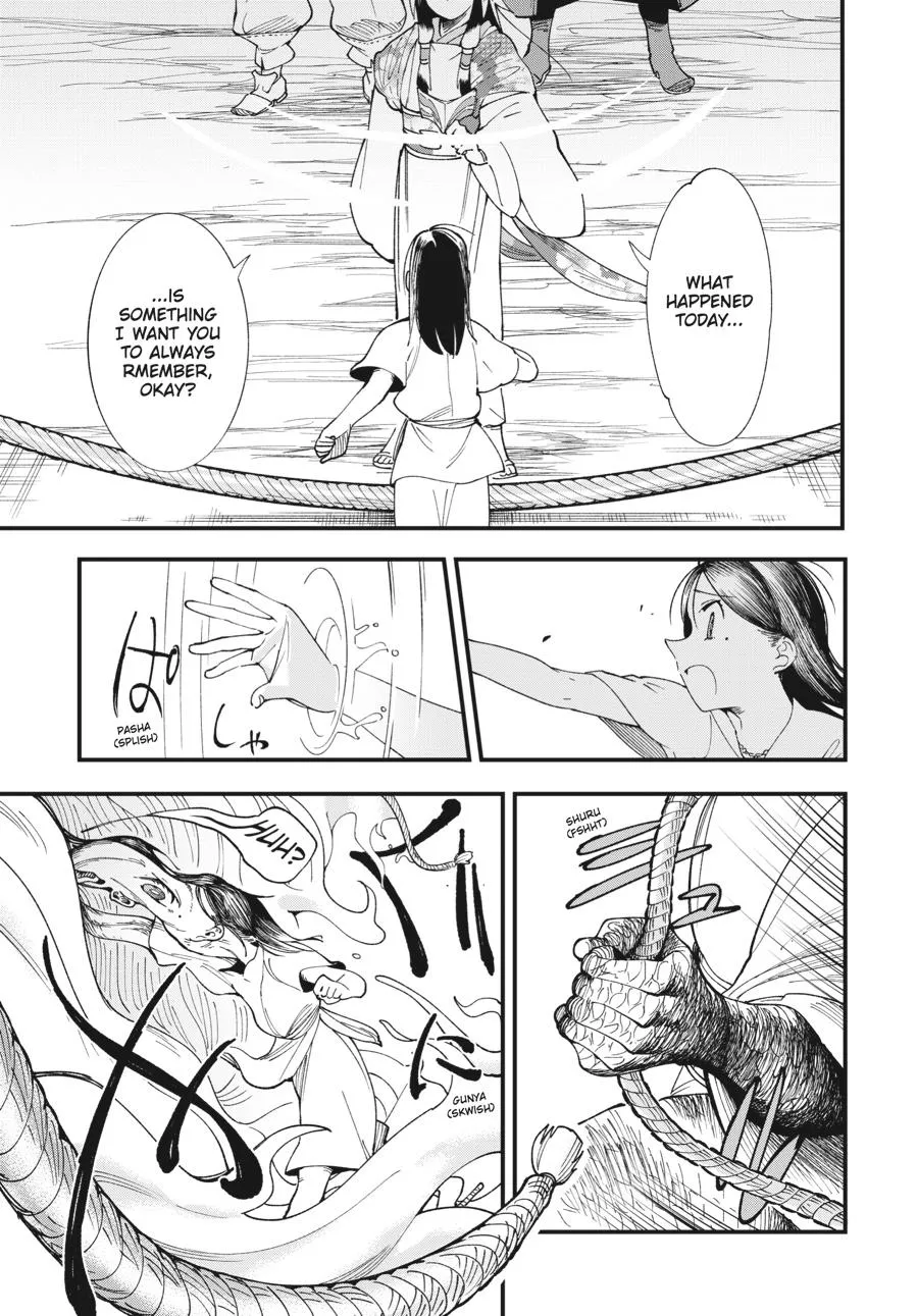 Read Touge Oni_ Primal Gods in Ancient Times EN Manga Online
