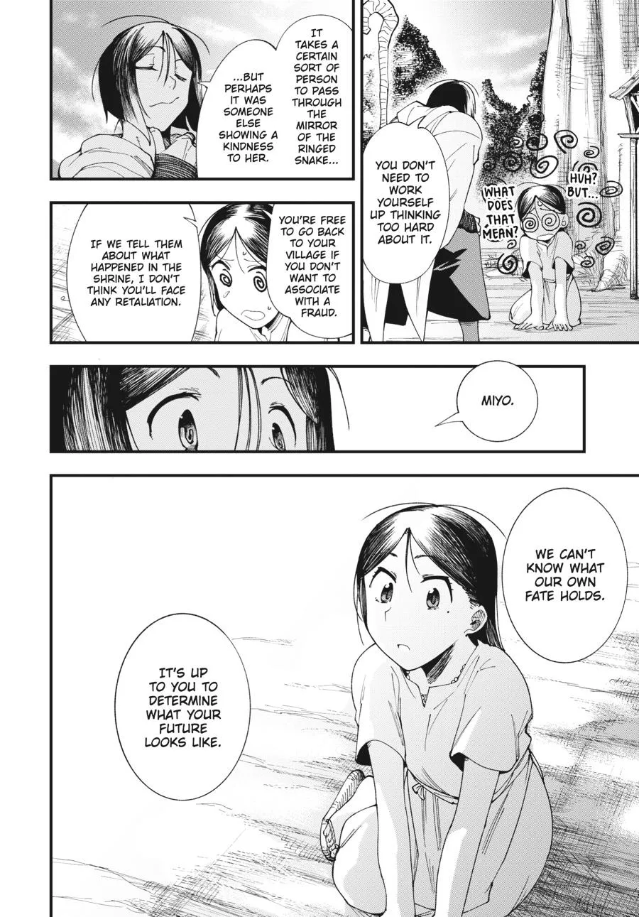 Read Touge Oni_ Primal Gods in Ancient Times EN Manga Online