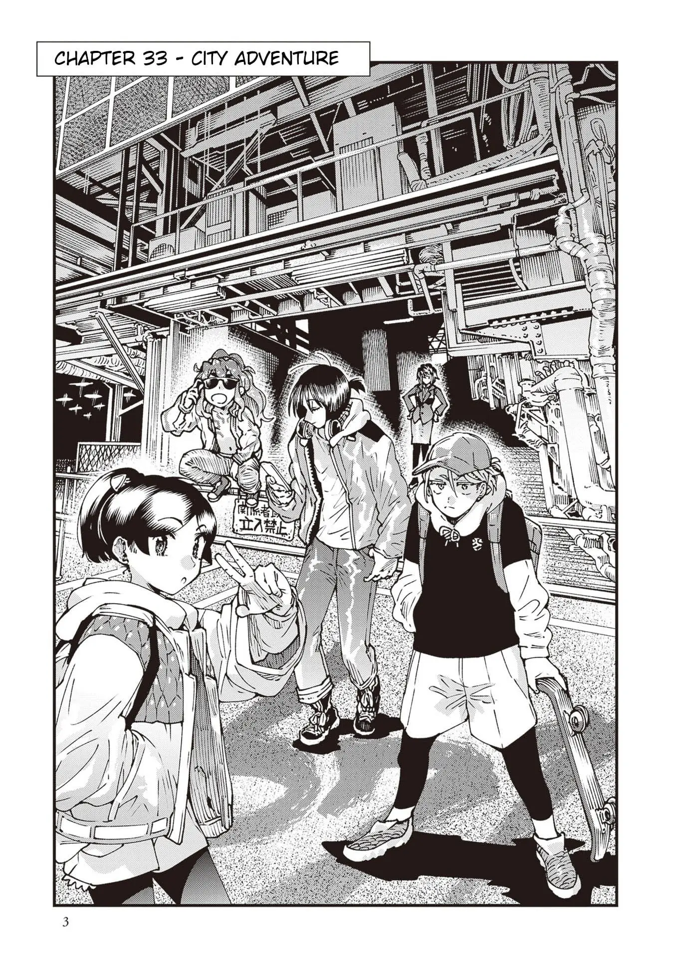 Read Touge Oni_ Primal Gods in Ancient Times EN Manga Online
