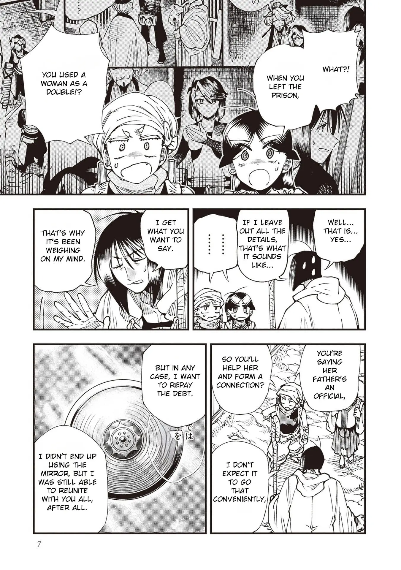 Read Touge Oni_ Primal Gods in Ancient Times EN Manga Online