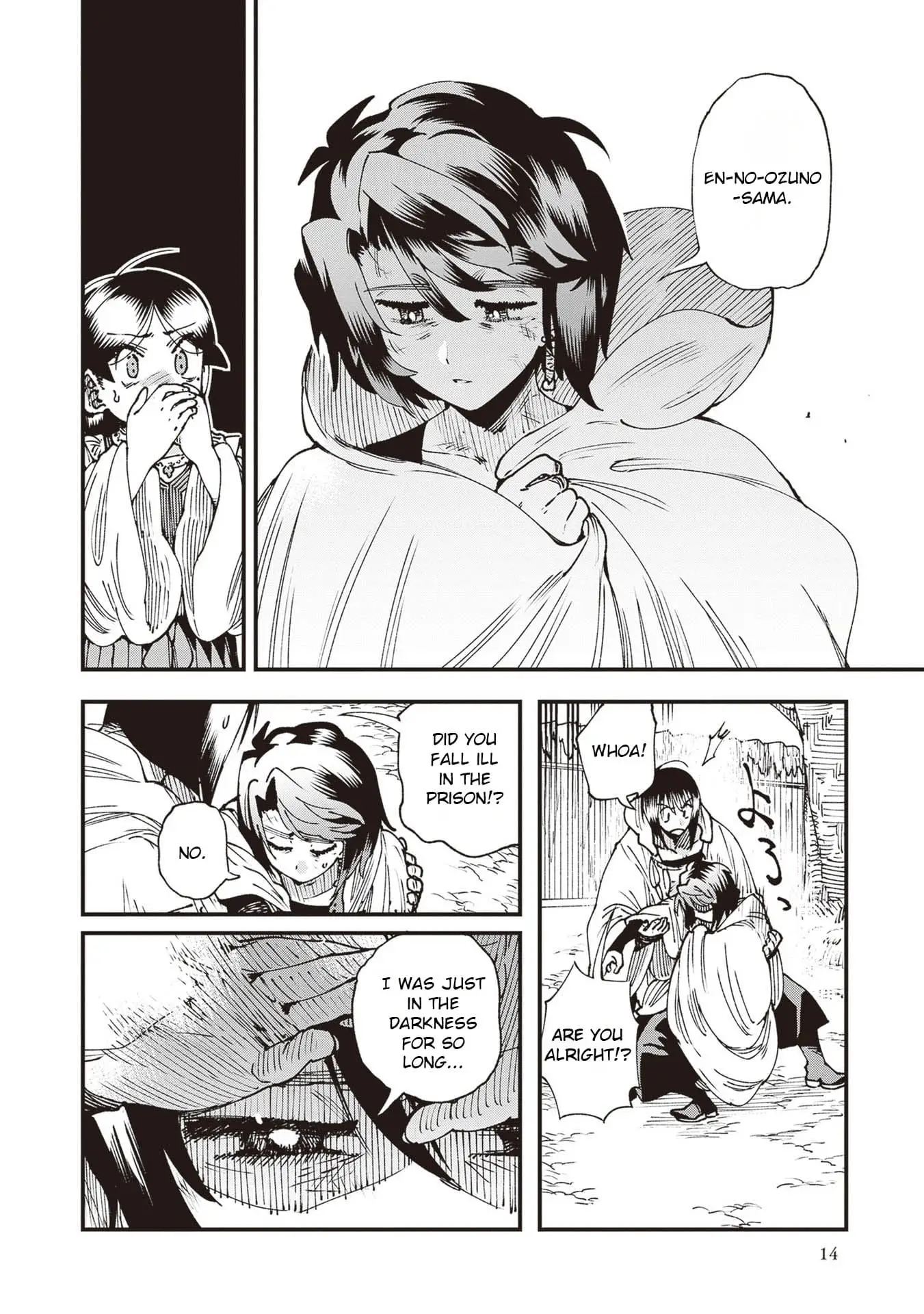 Read Touge Oni_ Primal Gods in Ancient Times EN Manga Online