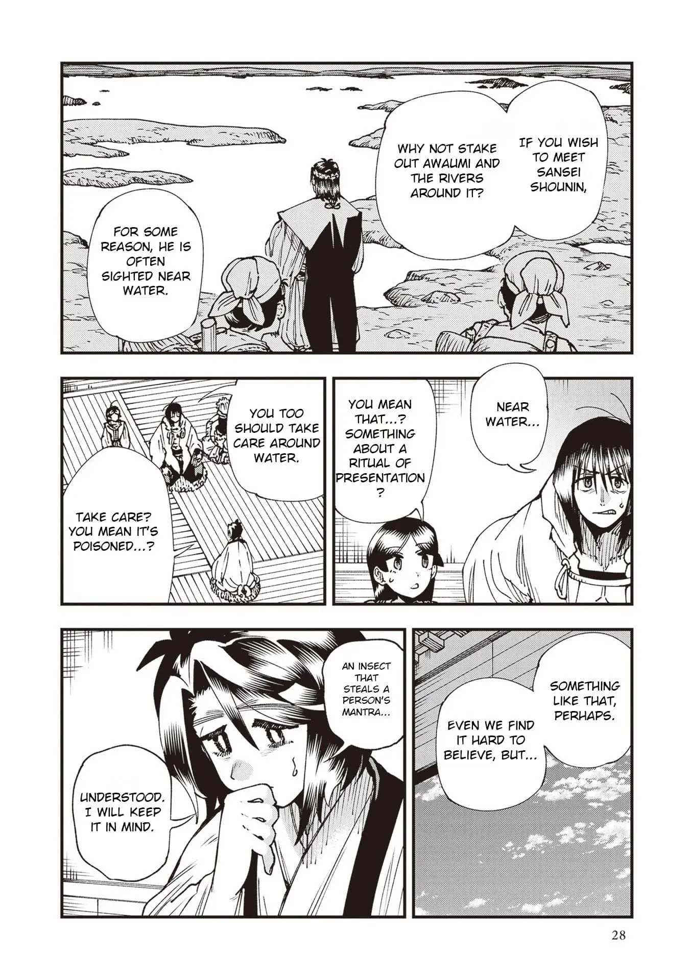 Read Touge Oni_ Primal Gods in Ancient Times EN Manga Online