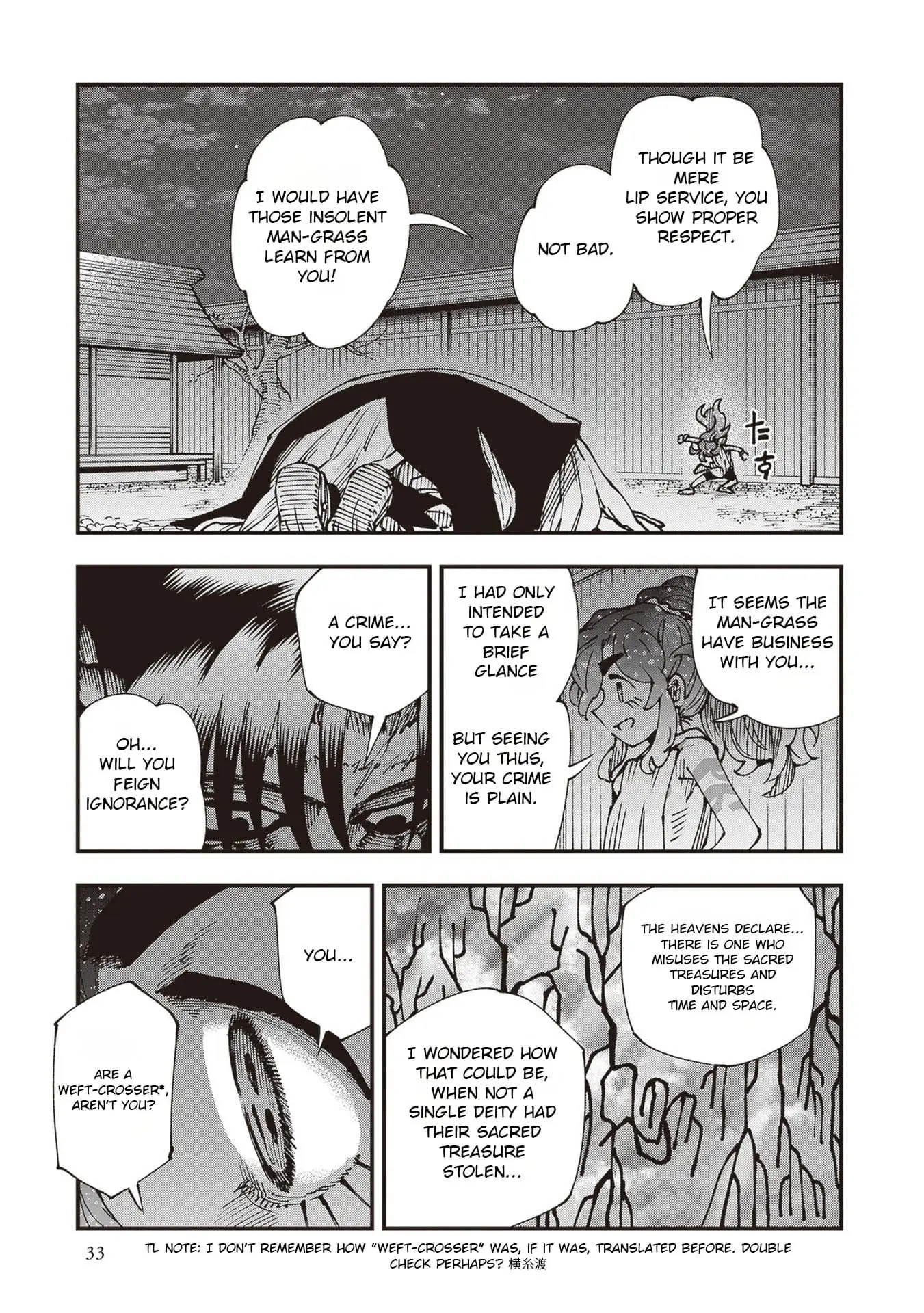 Read Touge Oni_ Primal Gods in Ancient Times EN Manga Online