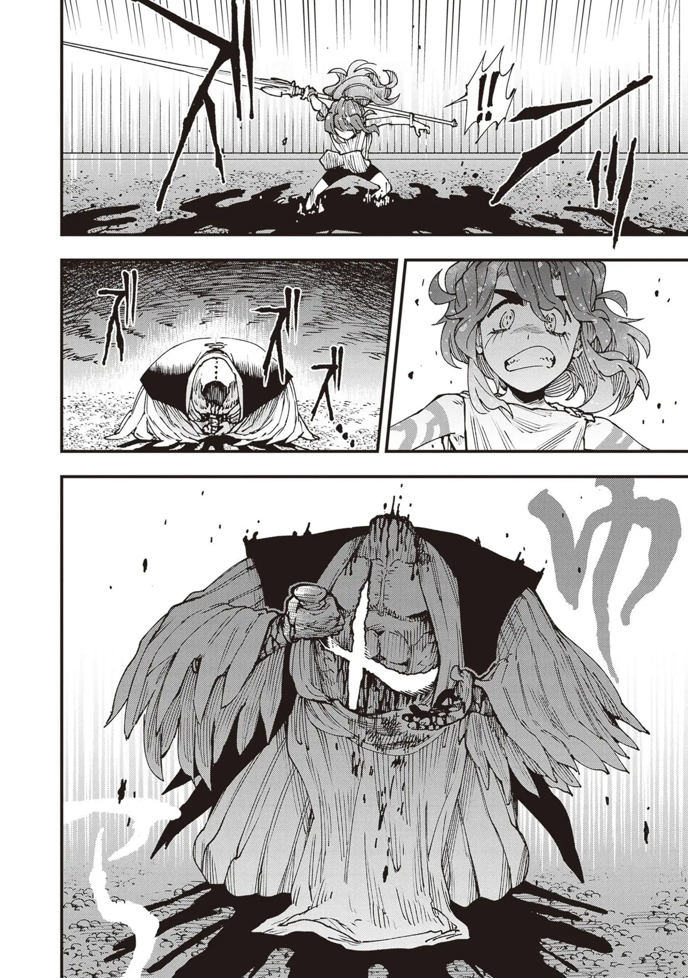 Read Touge Oni_ Primal Gods in Ancient Times EN Manga Online