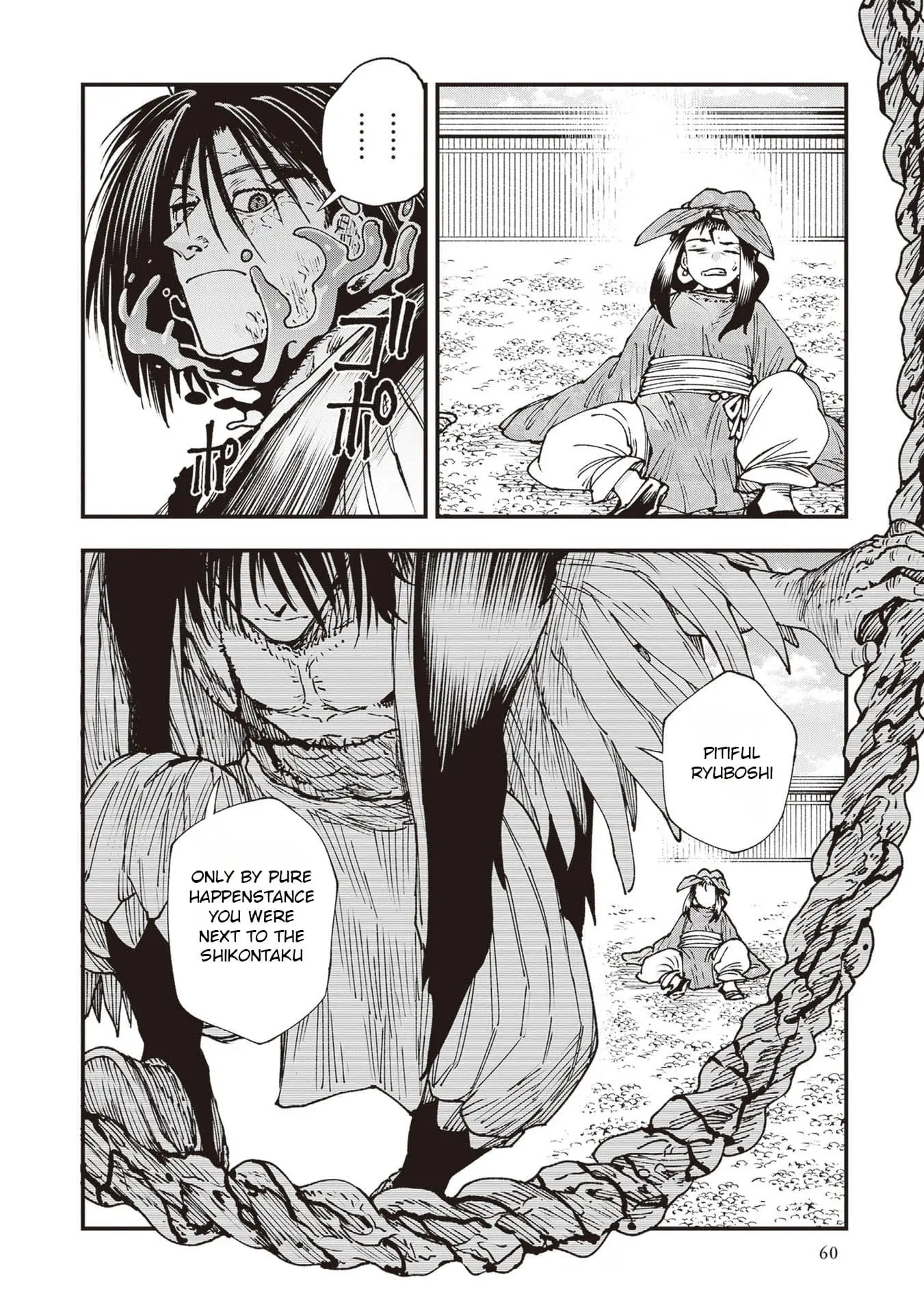 Read Touge Oni_ Primal Gods in Ancient Times EN Manga Online