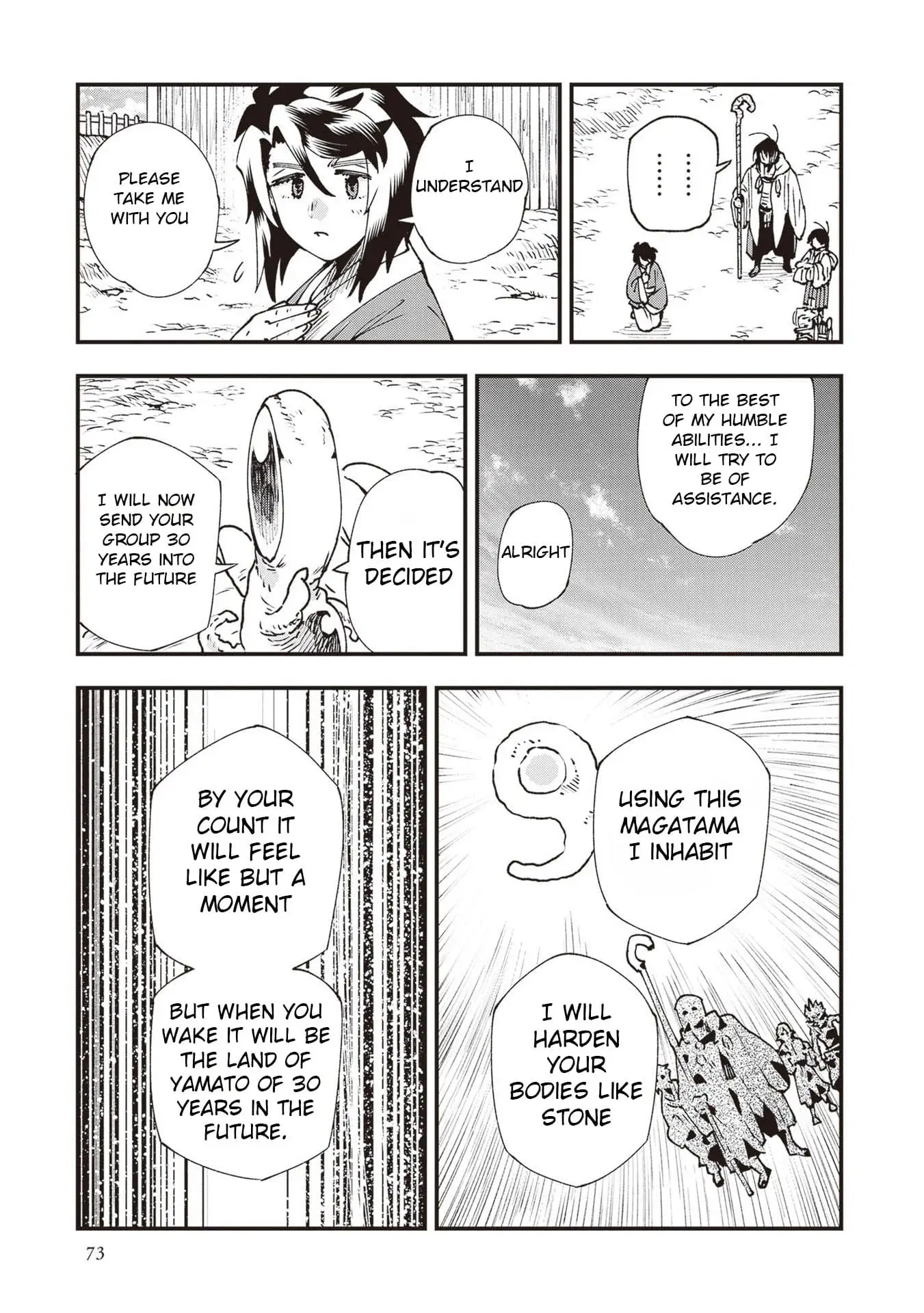 Read Touge Oni_ Primal Gods in Ancient Times EN Manga Online