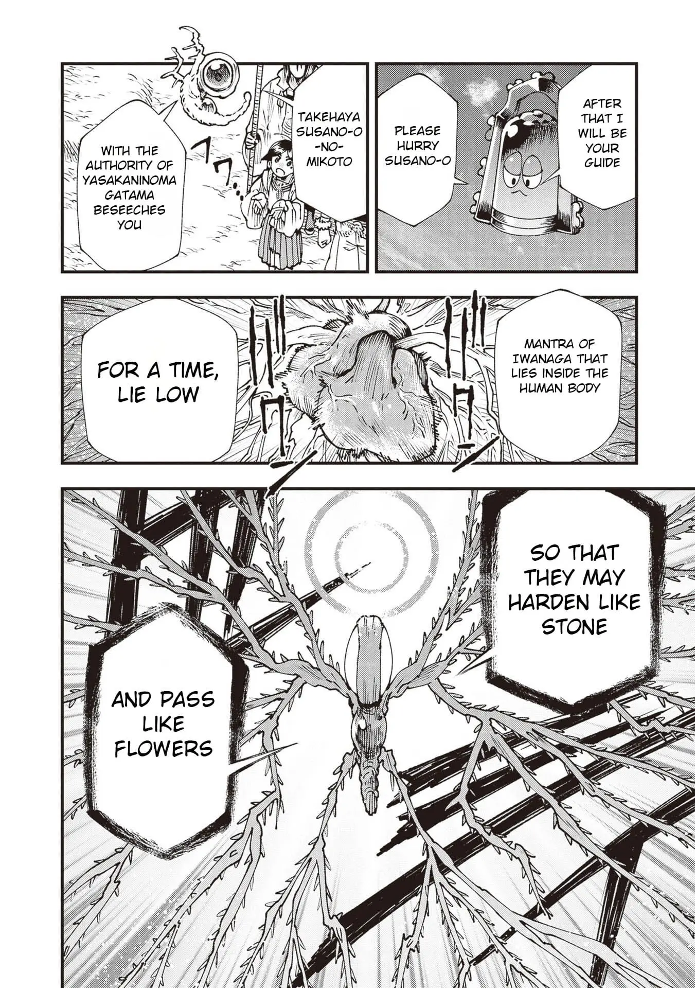 Read Touge Oni_ Primal Gods in Ancient Times EN Manga Online