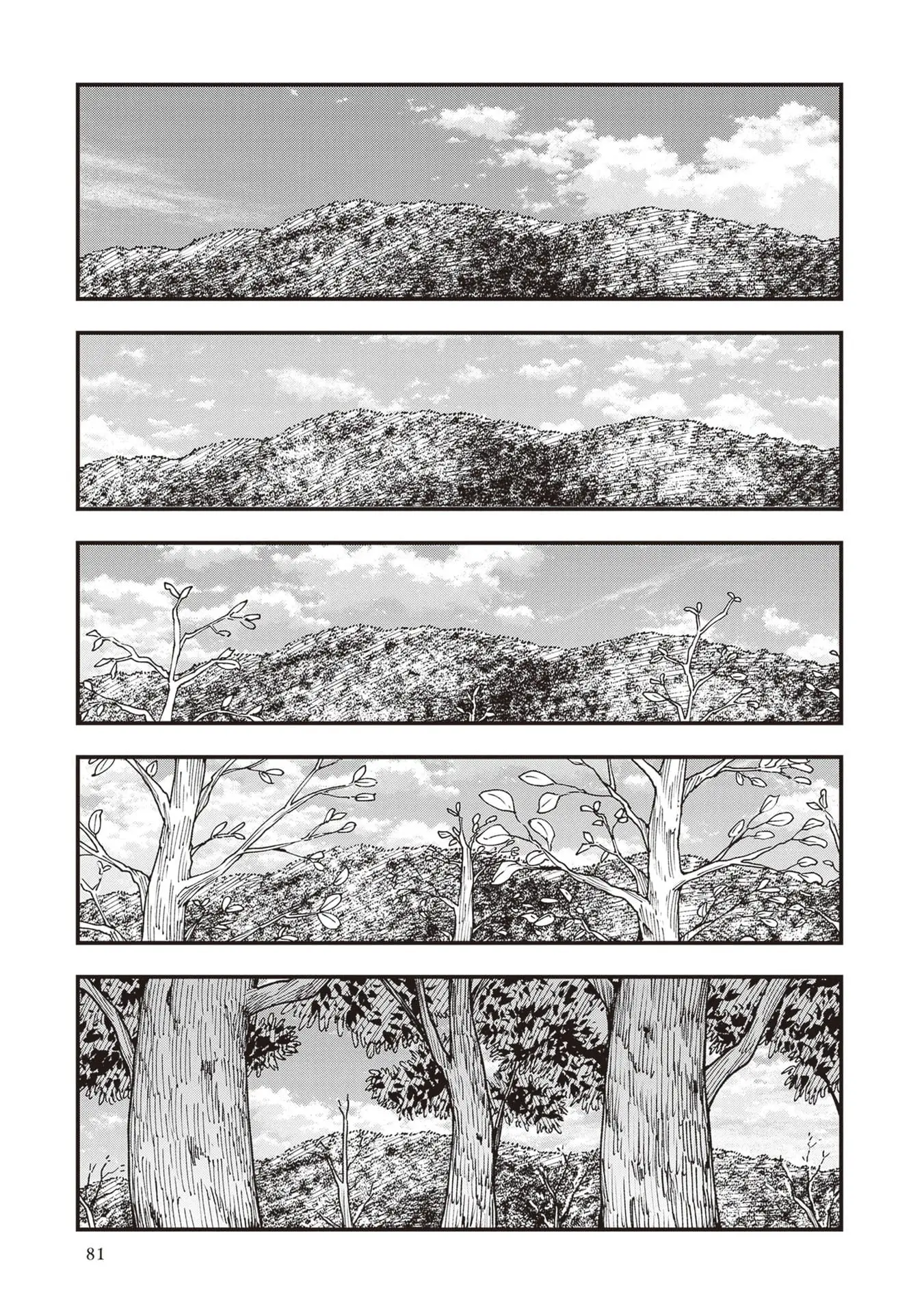 Read Touge Oni_ Primal Gods in Ancient Times EN Manga Online