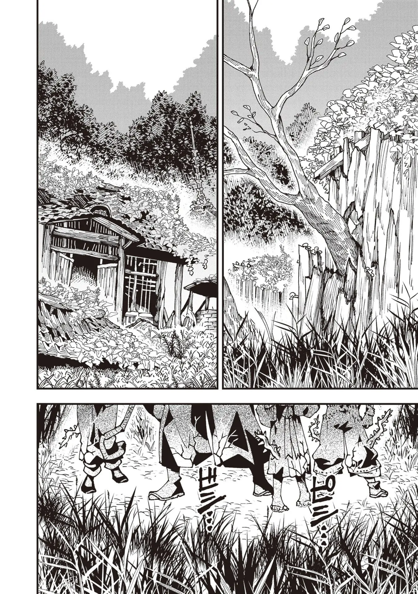 Read Touge Oni_ Primal Gods in Ancient Times EN Manga Online