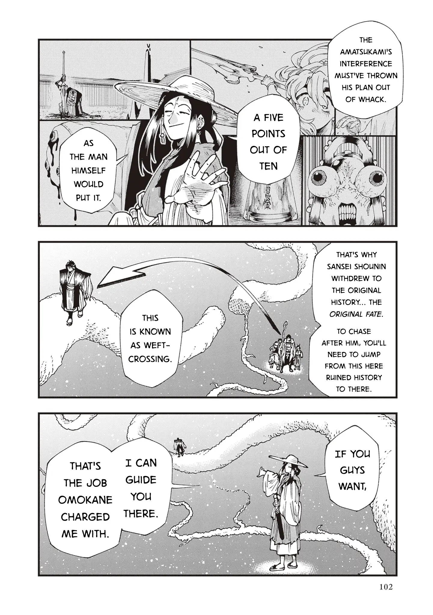 Read Touge Oni_ Primal Gods in Ancient Times EN Manga Online