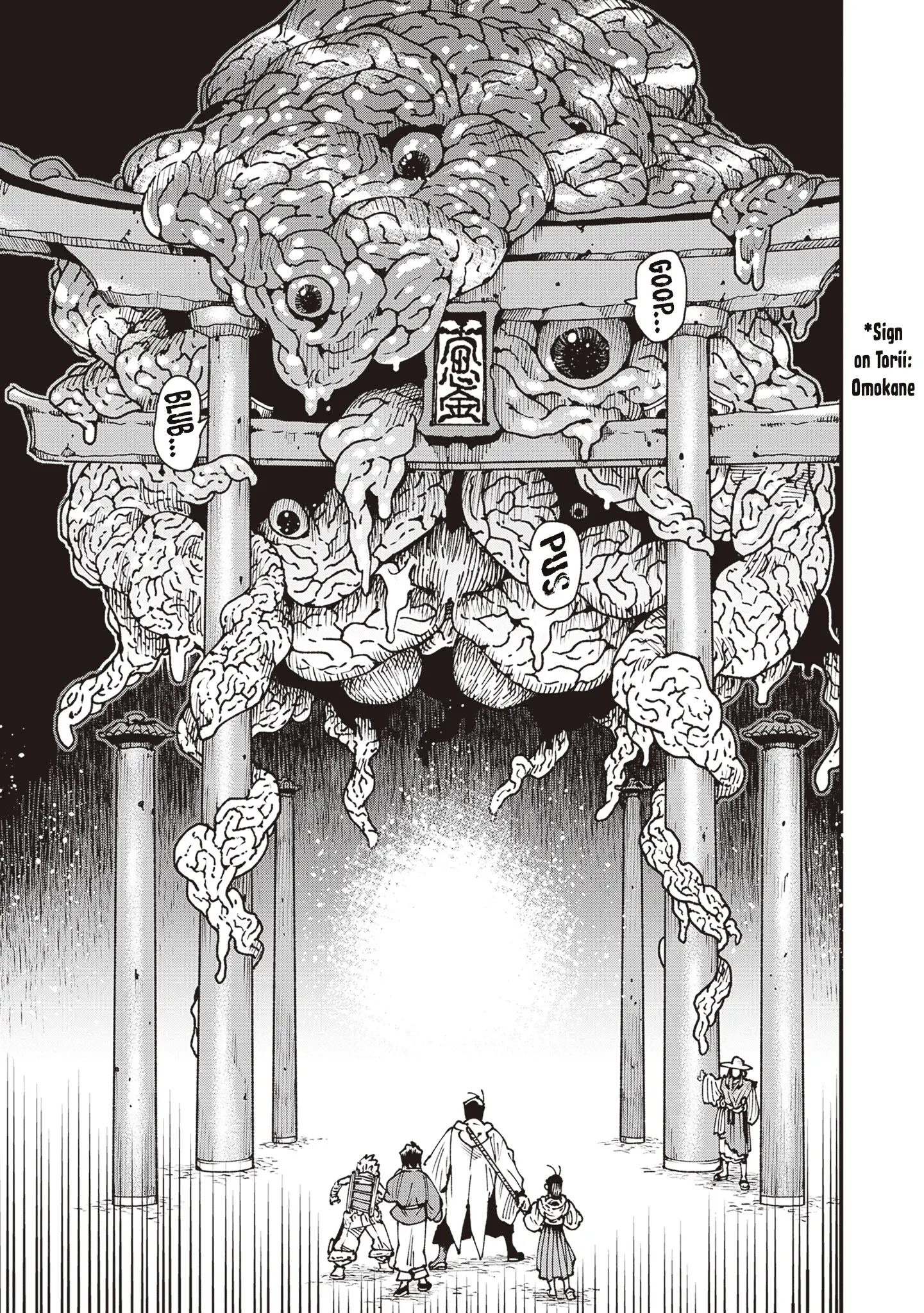 Read Touge Oni_ Primal Gods in Ancient Times EN Manga Online