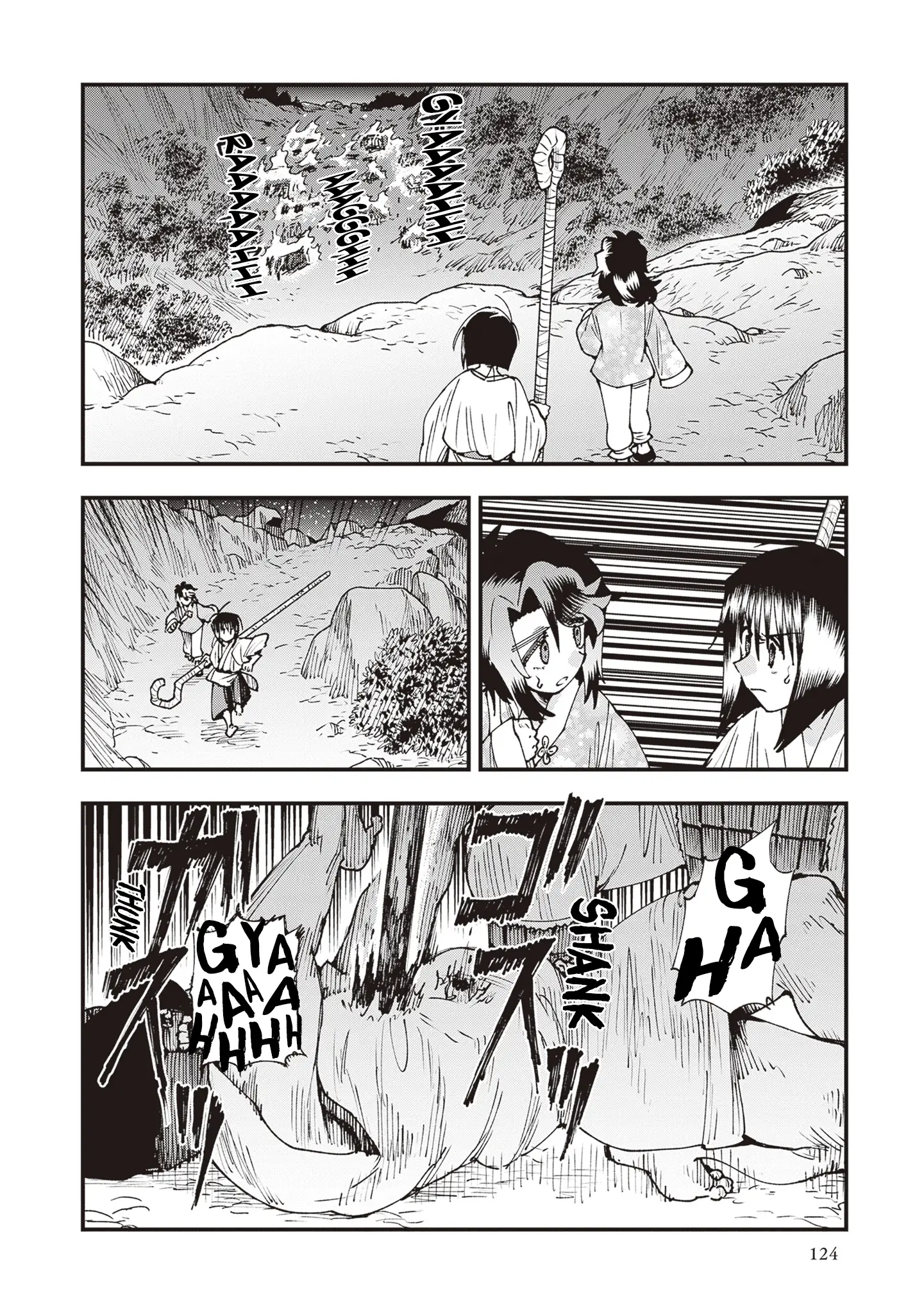 Read Touge Oni_ Primal Gods in Ancient Times EN Manga Online