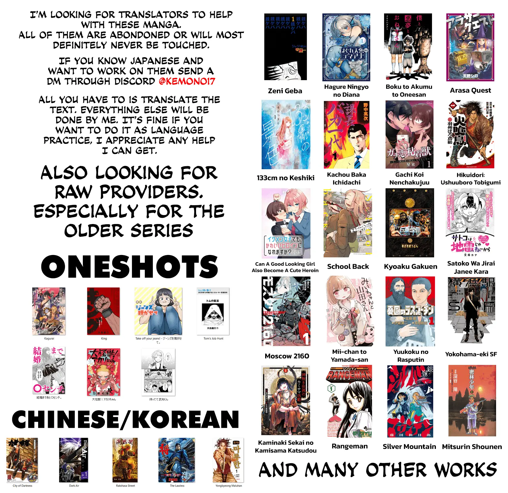Read Touge Oni_ Primal Gods in Ancient Times EN Manga Online