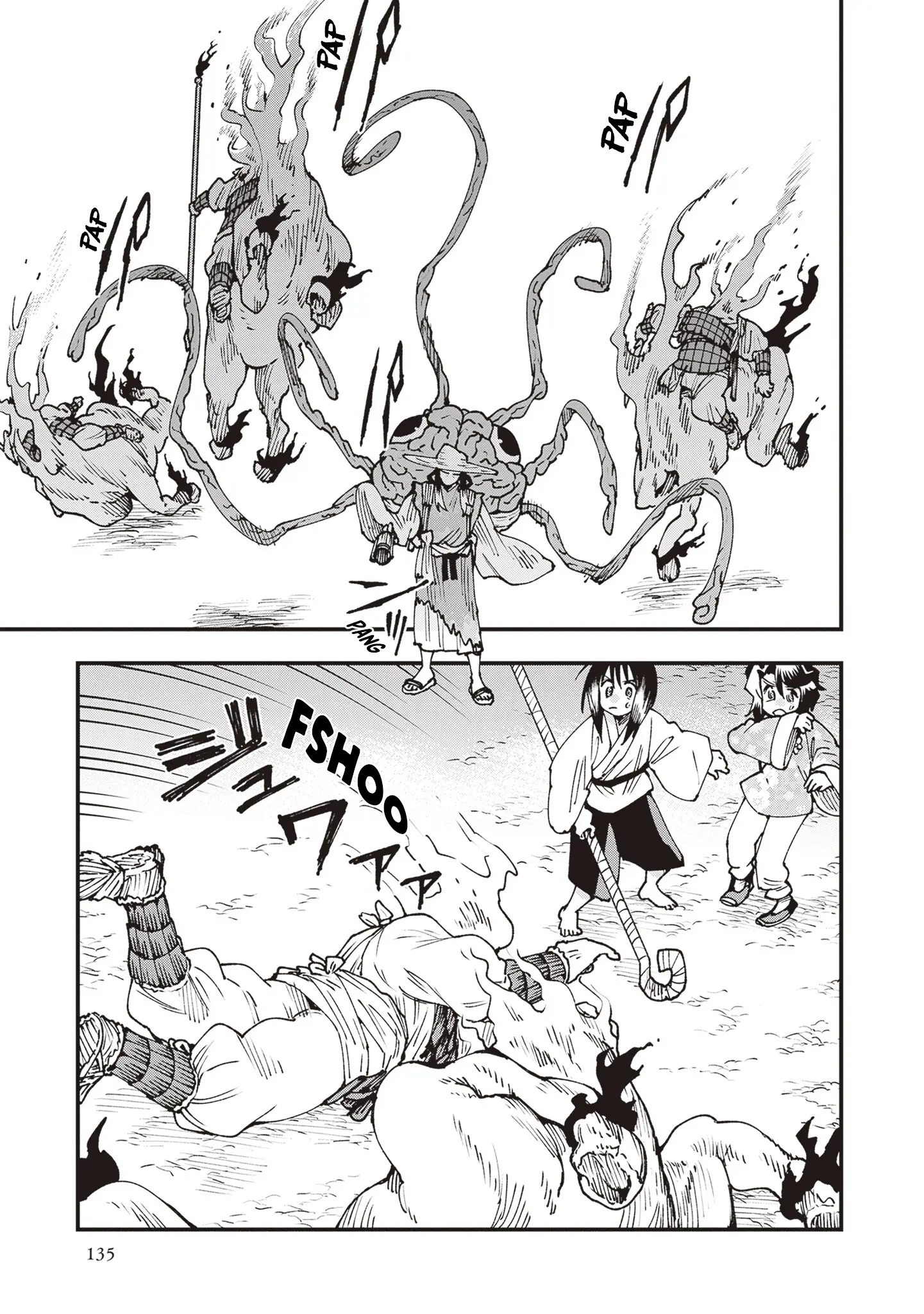Read Touge Oni_ Primal Gods in Ancient Times EN Manga Online