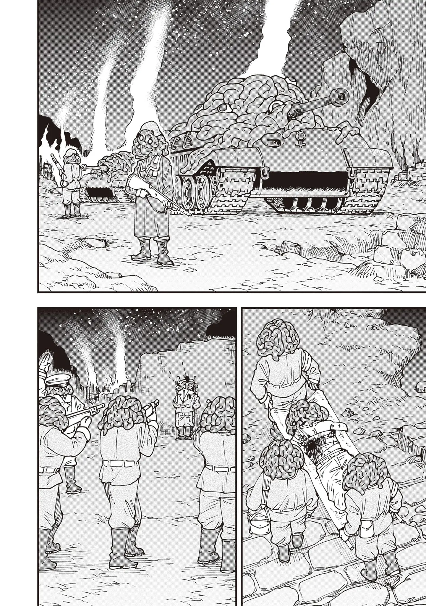 Read Touge Oni_ Primal Gods in Ancient Times EN Manga Online