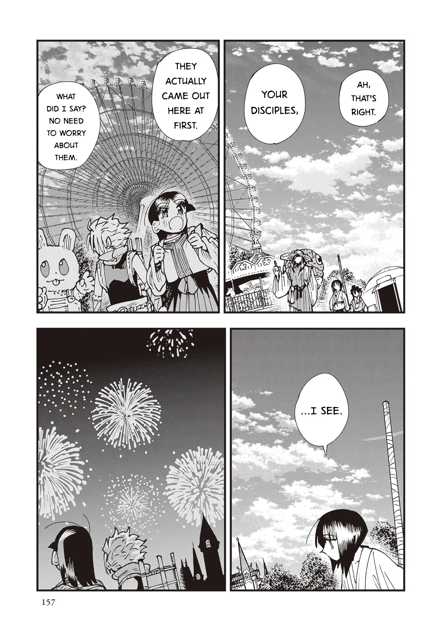 Read Touge Oni_ Primal Gods in Ancient Times EN Manga Online