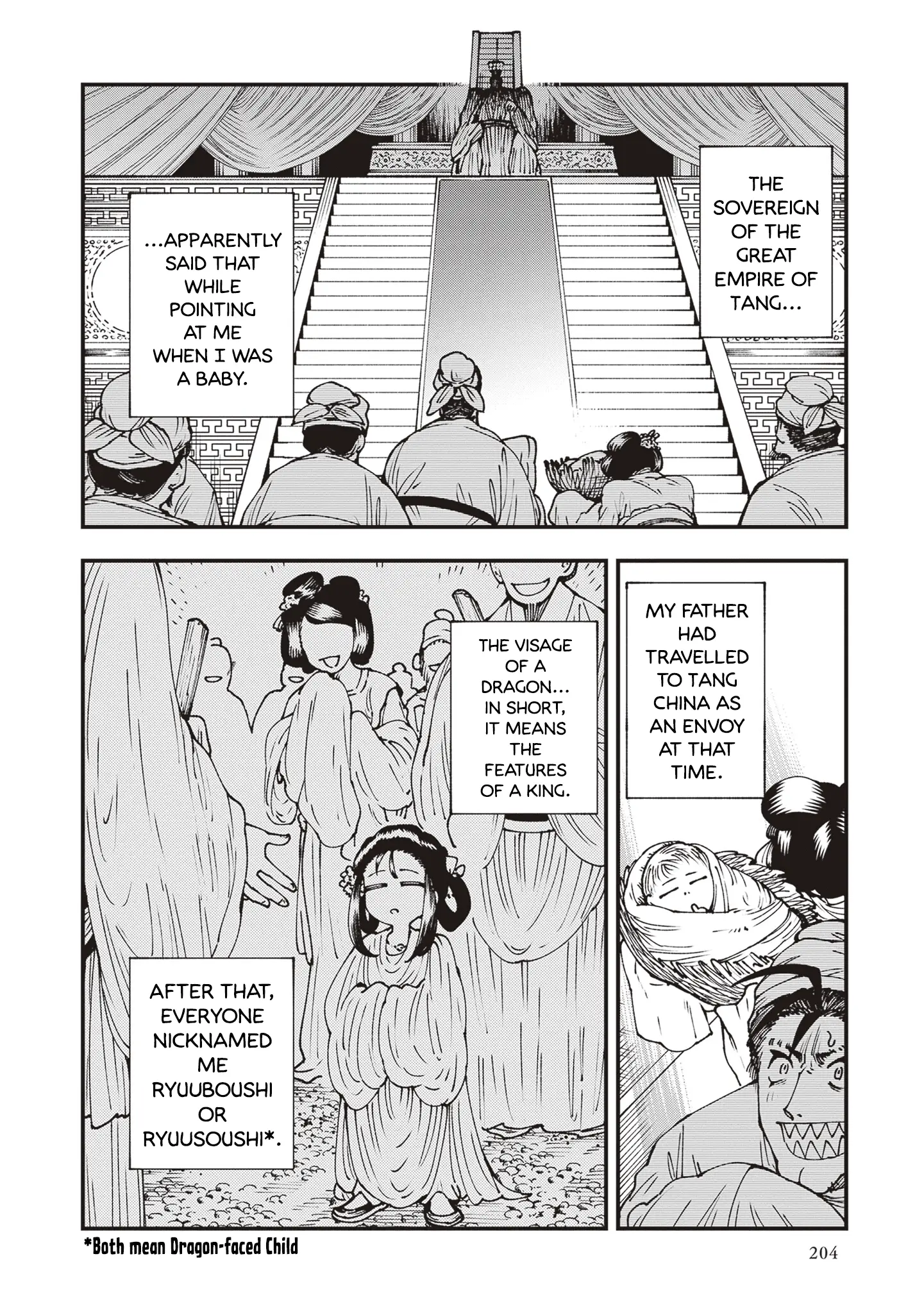 Read Touge Oni_ Primal Gods in Ancient Times EN Manga Online