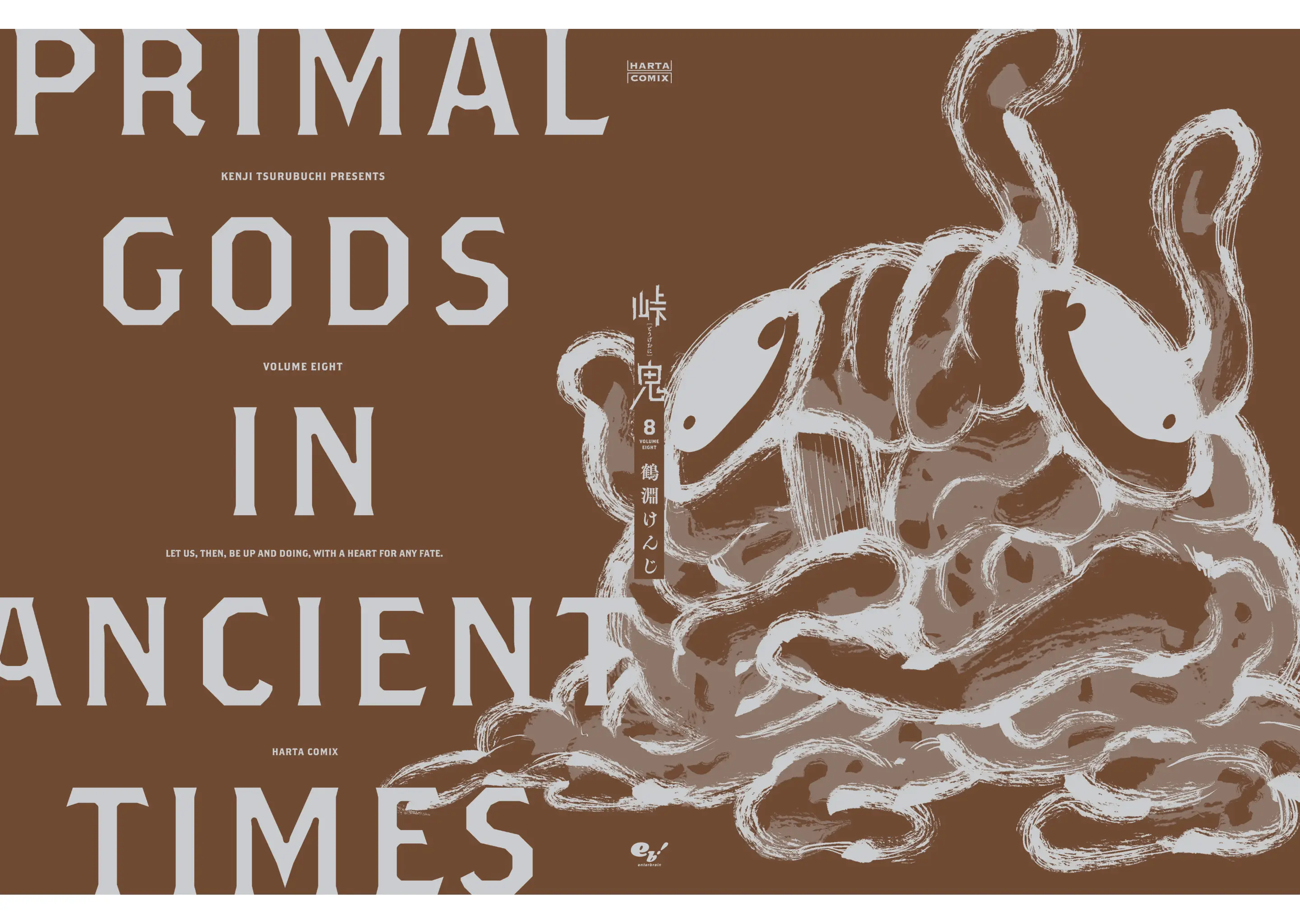 Read Touge Oni_ Primal Gods in Ancient Times EN Manga Online