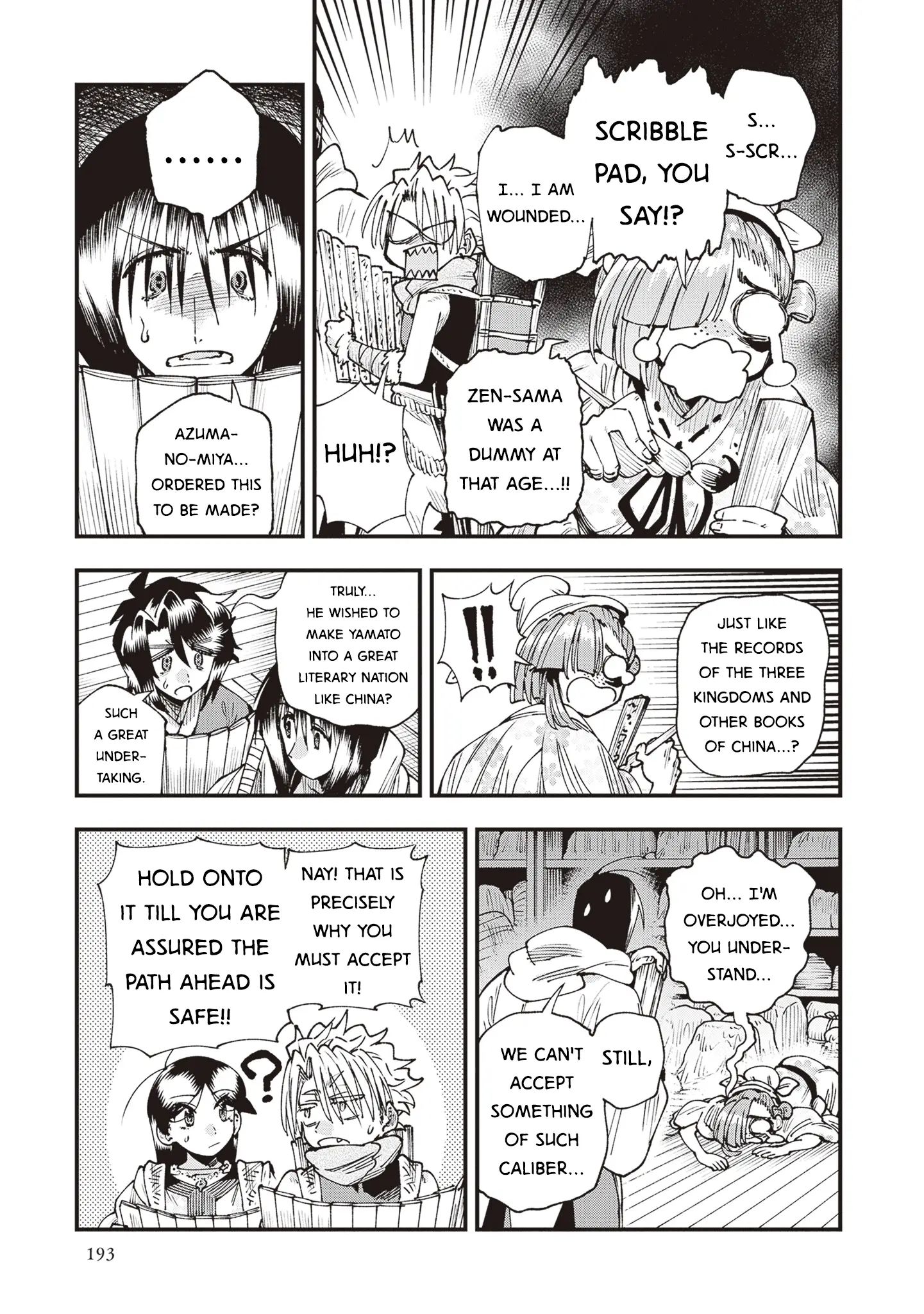 Read Touge Oni_ Primal Gods in Ancient Times EN Manga Online