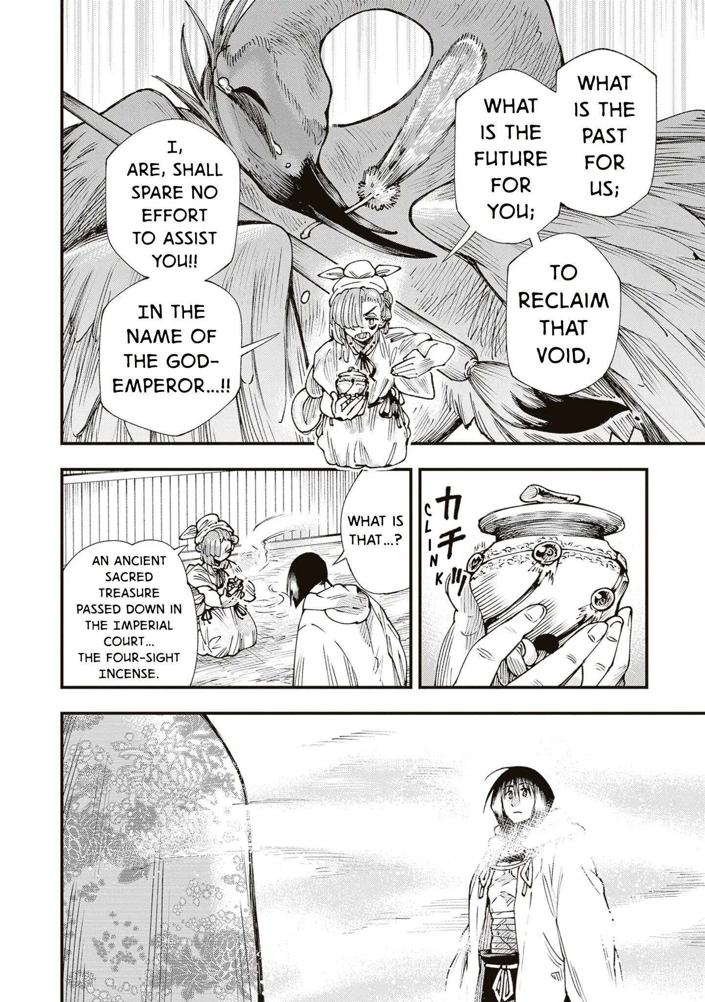Read Touge Oni_ Primal Gods in Ancient Times EN Manga Online