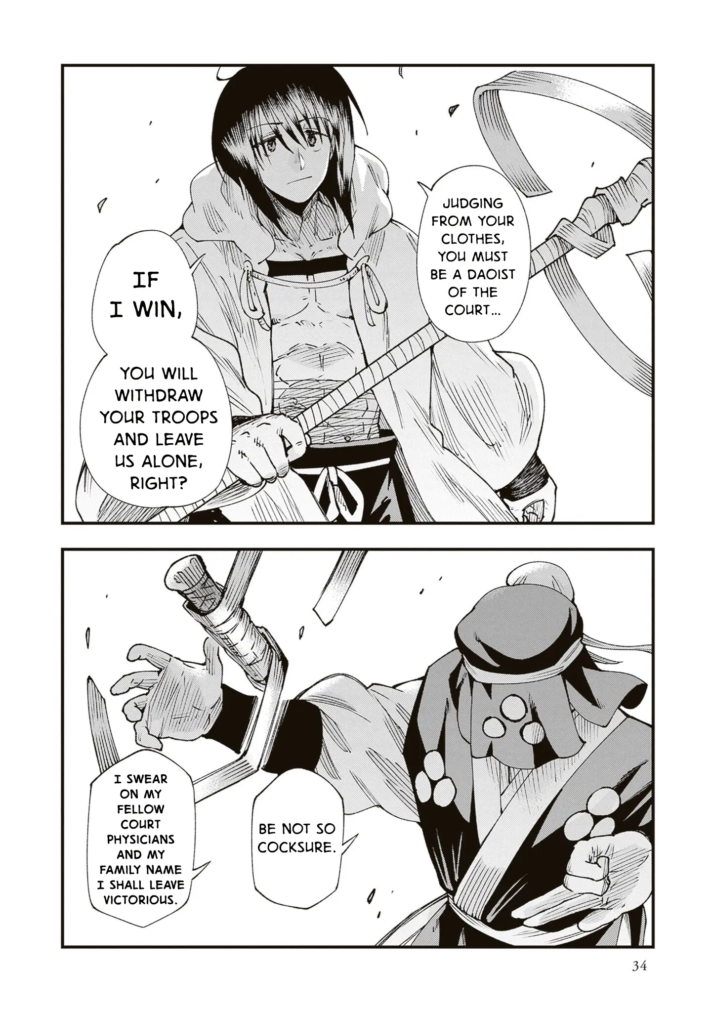 Read Touge Oni_ Primal Gods in Ancient Times EN Manga Online