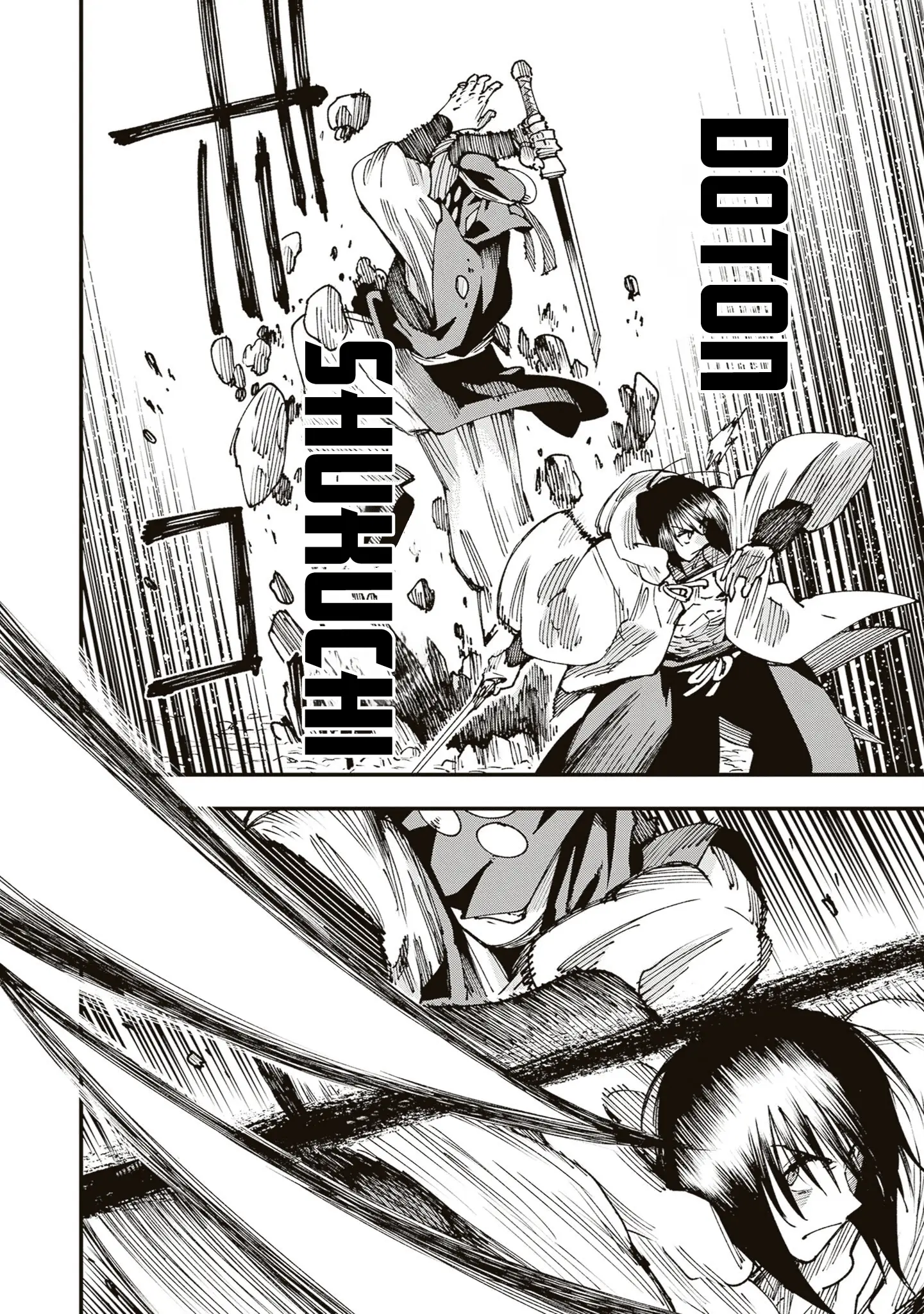 Read Touge Oni_ Primal Gods in Ancient Times EN Manga Online