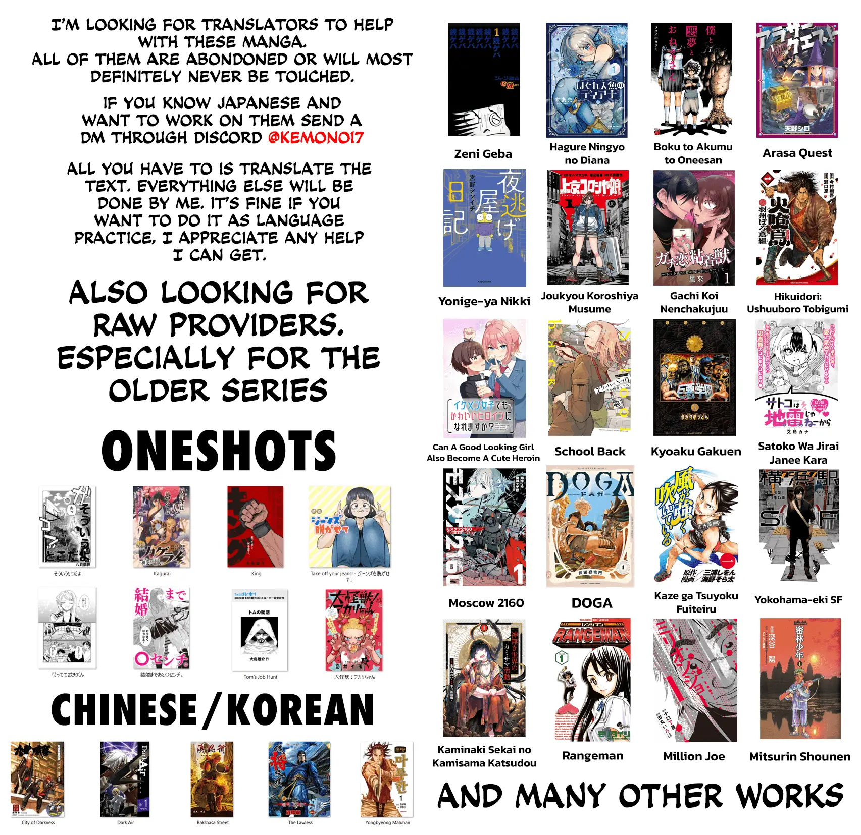 Read Touge Oni_ Primal Gods in Ancient Times EN Manga Online