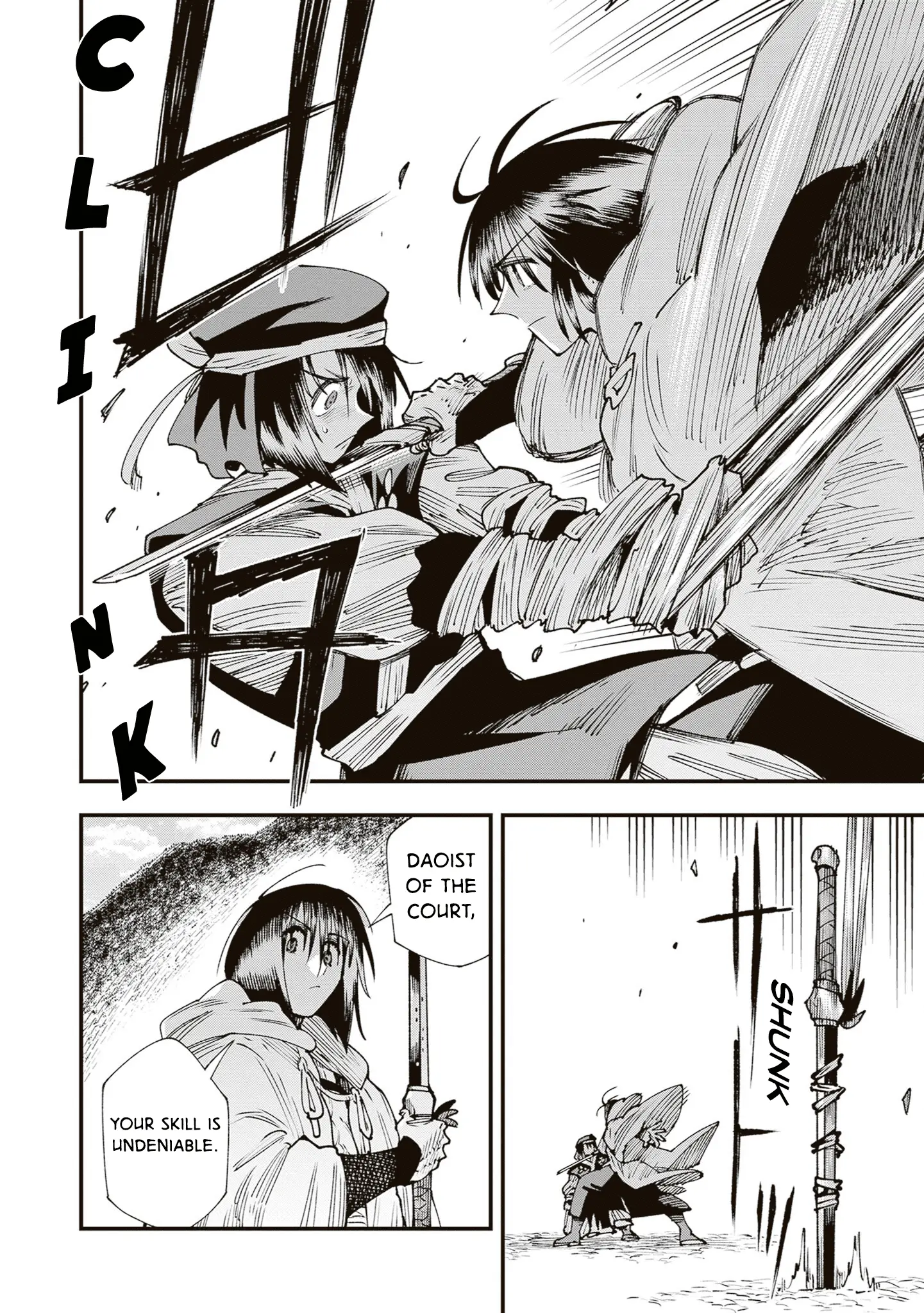 Read Touge Oni_ Primal Gods in Ancient Times EN Manga Online