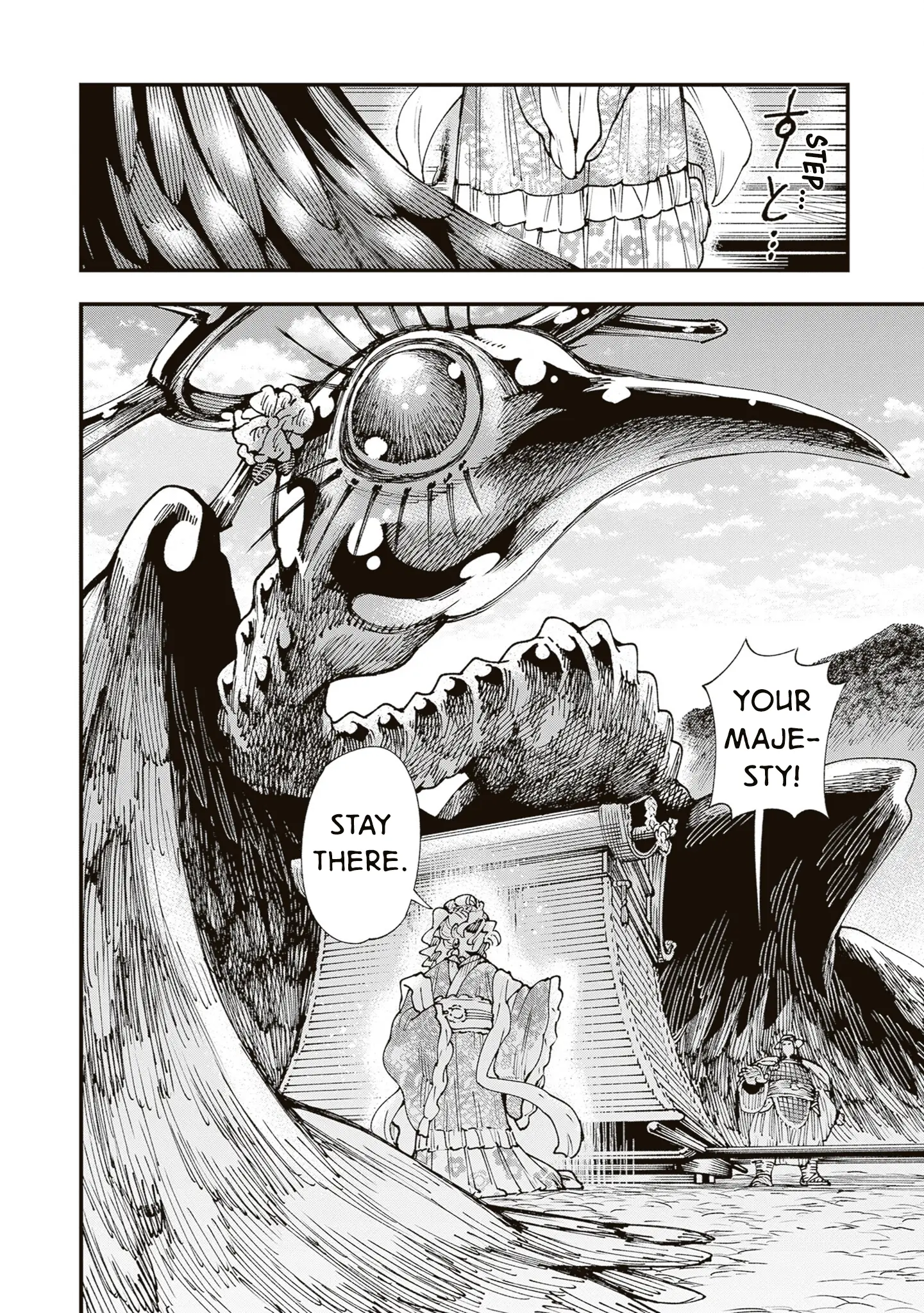 Read Touge Oni_ Primal Gods in Ancient Times EN Manga Online