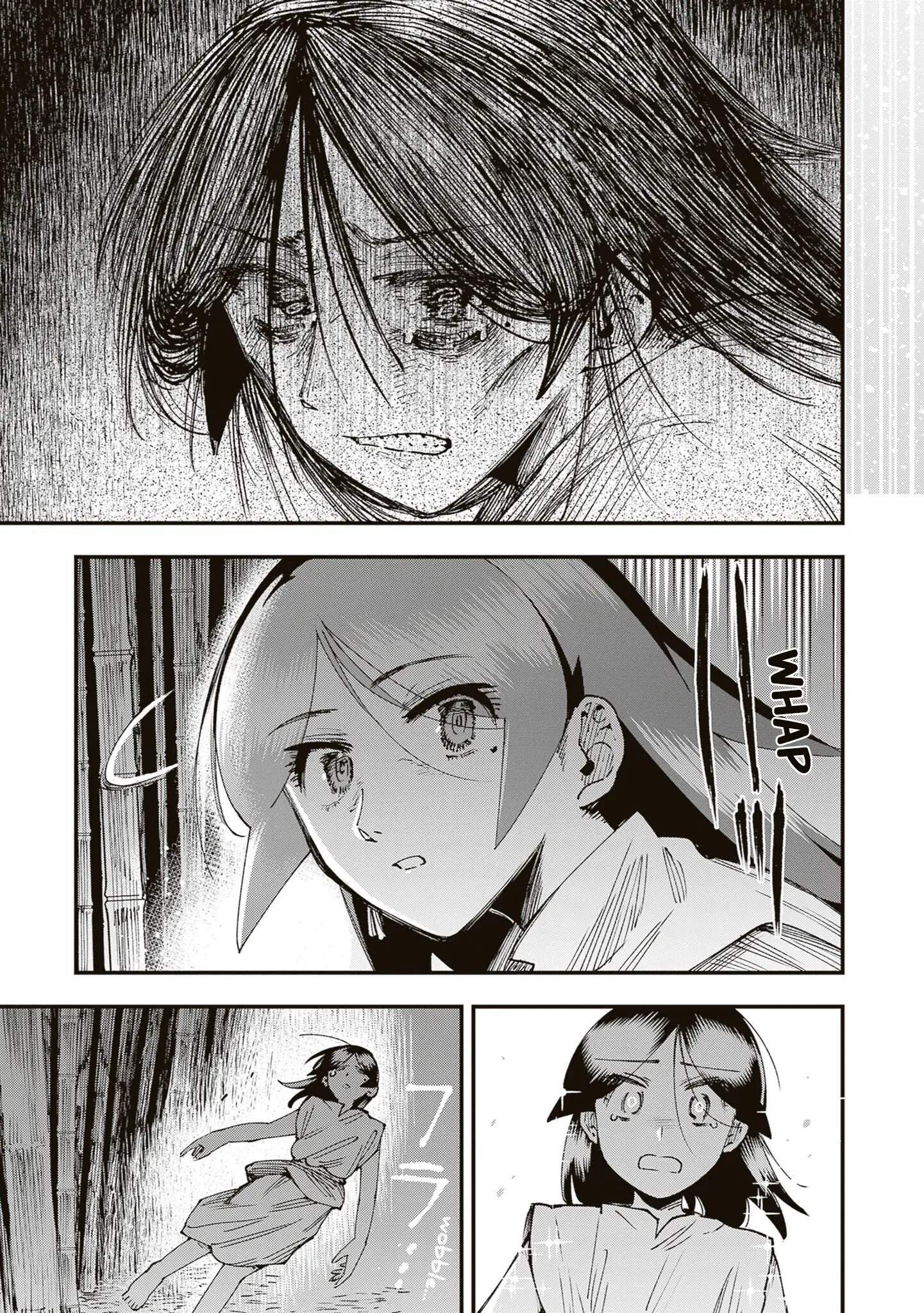 Read Touge Oni_ Primal Gods in Ancient Times EN Manga Online