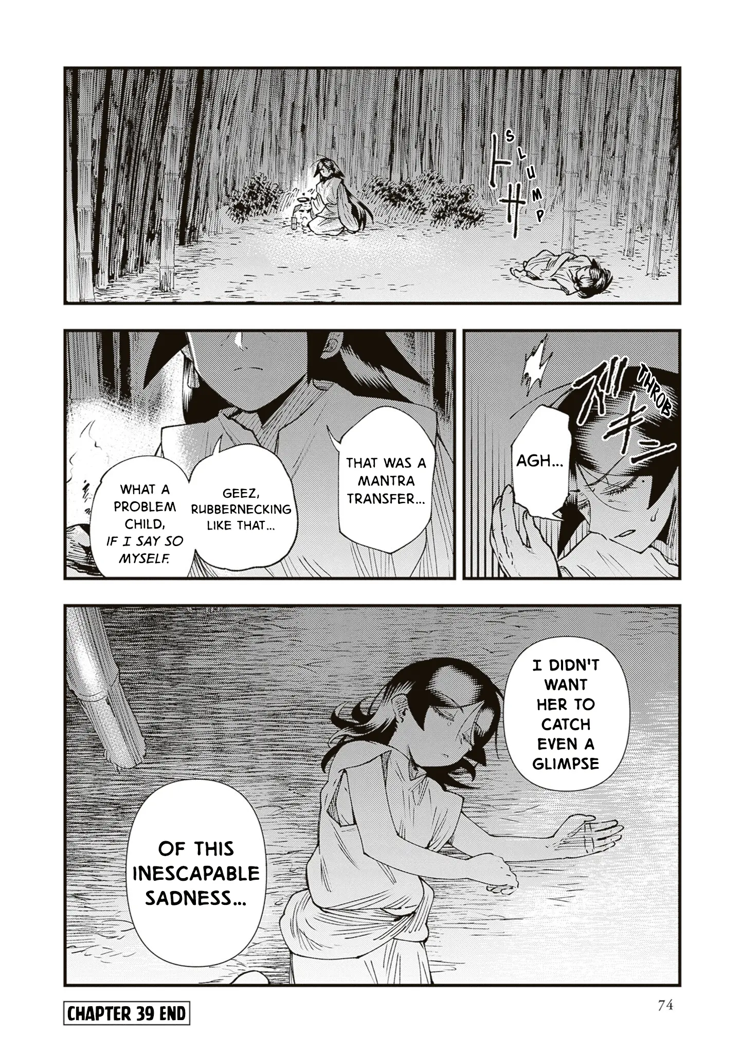 Read Touge Oni_ Primal Gods in Ancient Times EN Manga Online