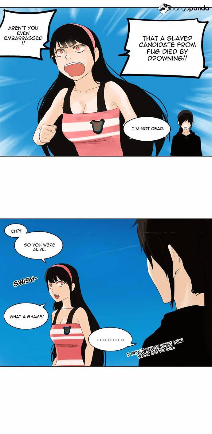 Read Tower of God EN Manga Online