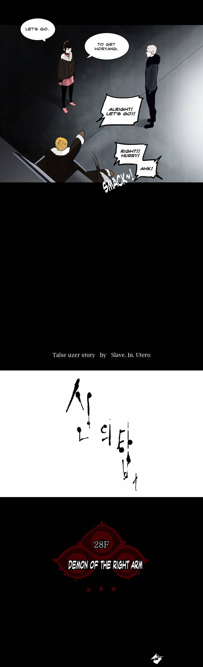 Read Tower of God EN Manga Online