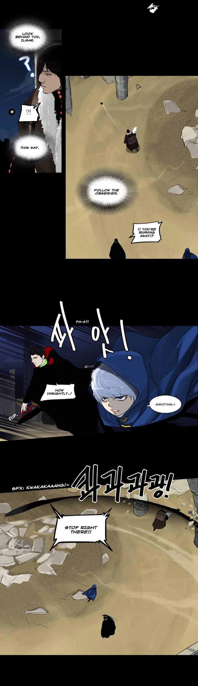 Read Tower of God EN Manga Online