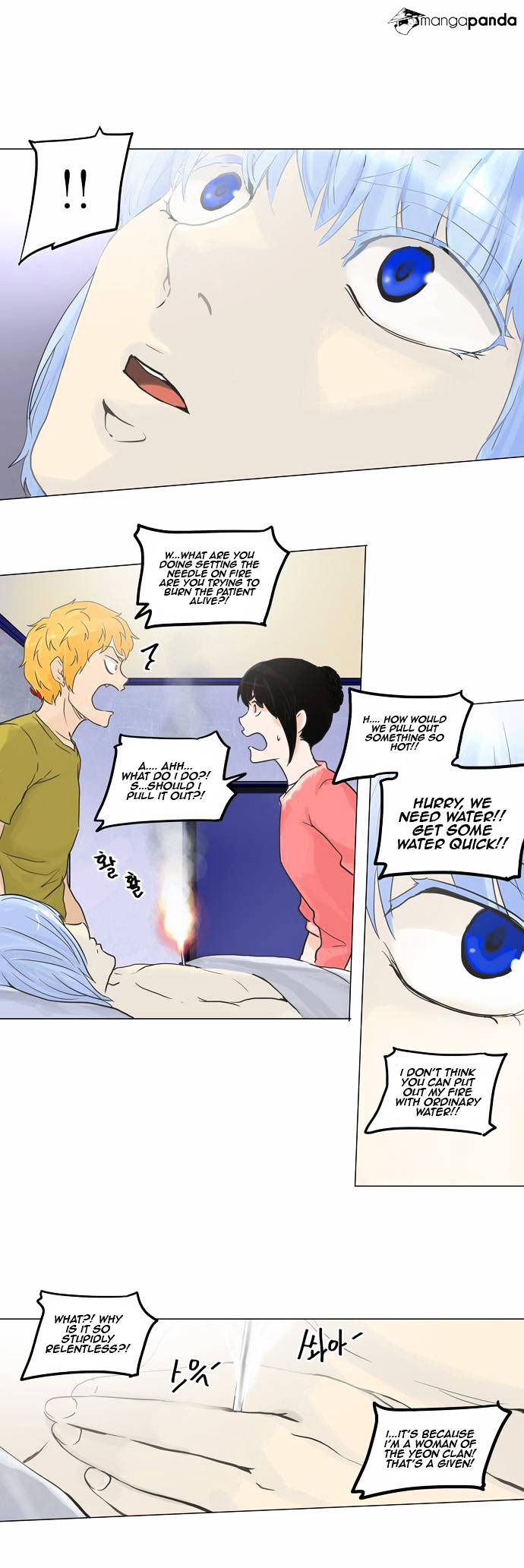 Read Tower of God EN Manga Online