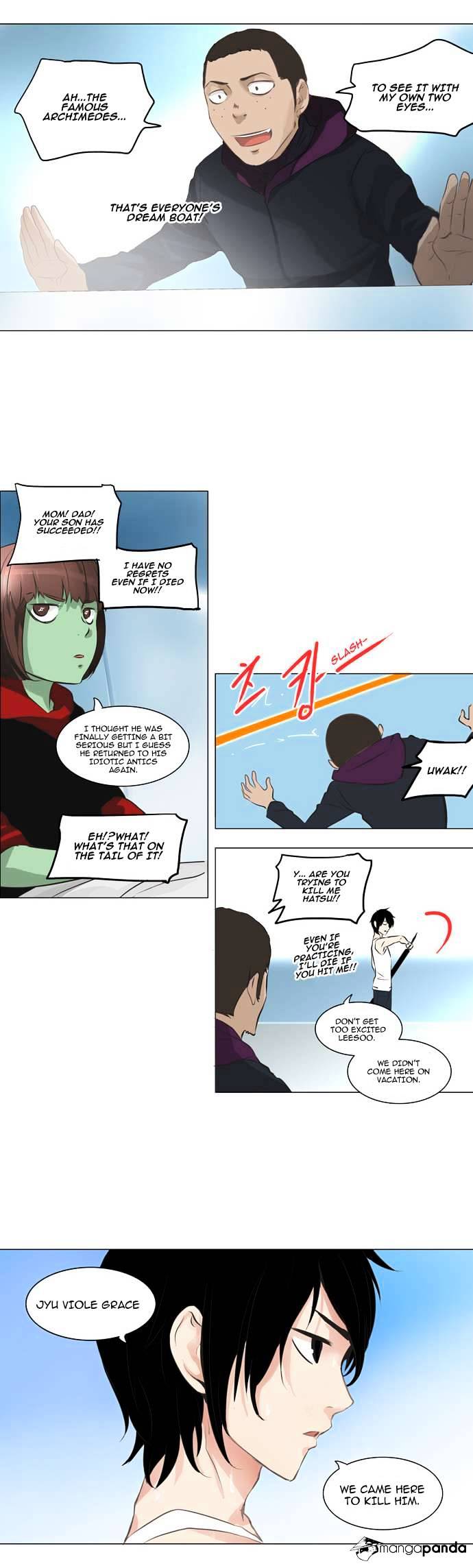 Read Tower of God EN Manga Online