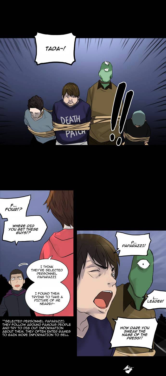 Read Tower of God EN Manga Online