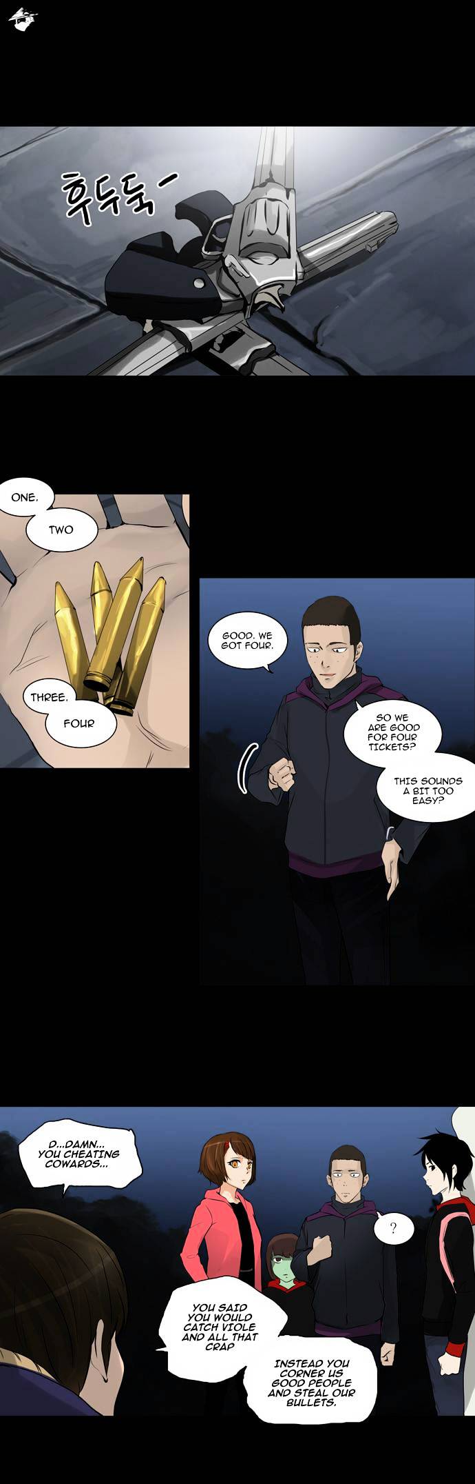 Read Tower of God EN Manga Online