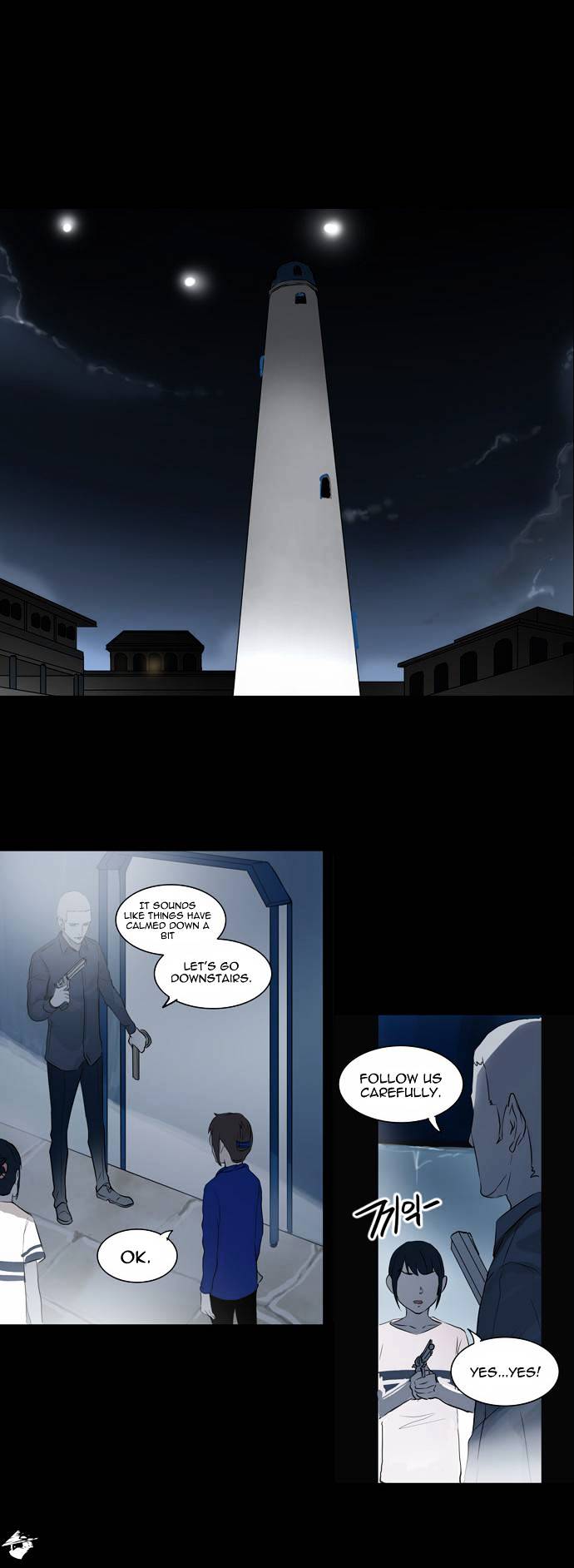 Read Tower of God EN Manga Online