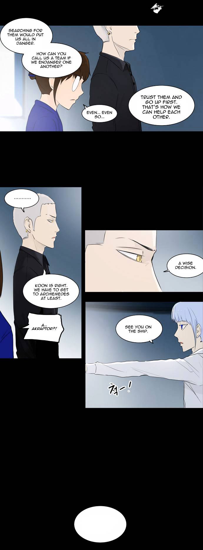 Read Tower of God EN Manga Online