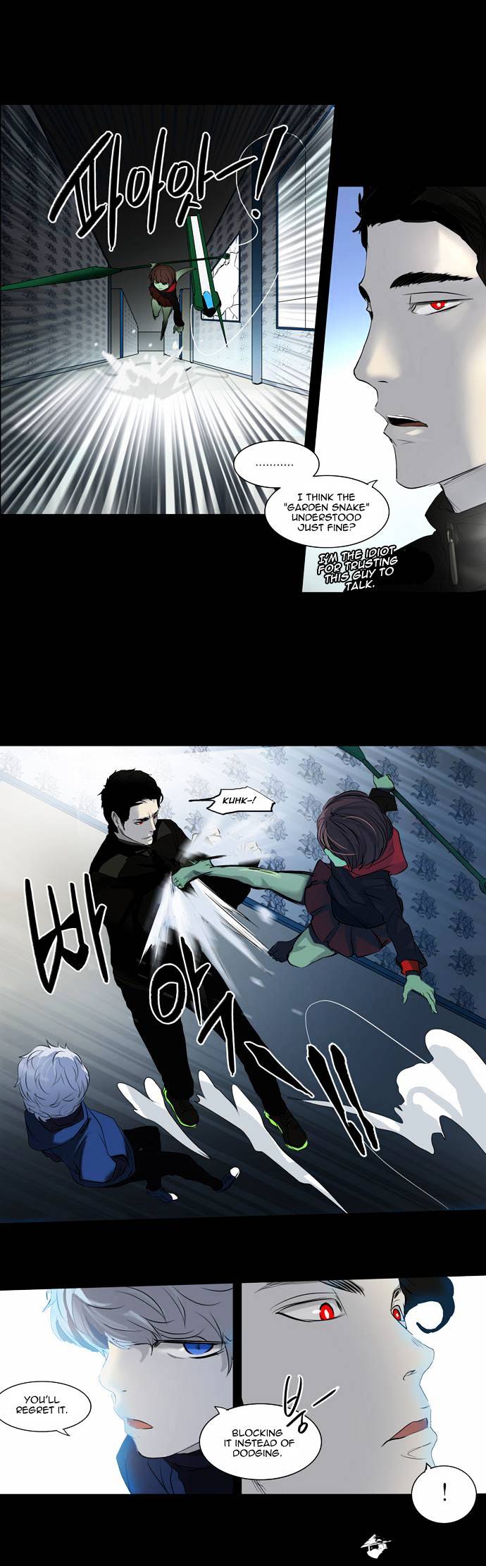 Read Tower of God EN Manga Online
