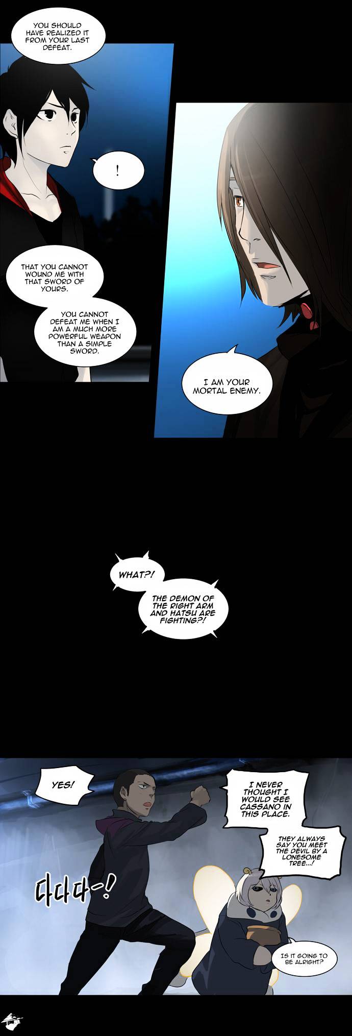 Read Tower of God EN Manga Online