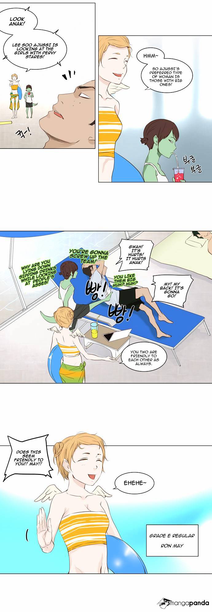 Read Tower of God EN Manga Online